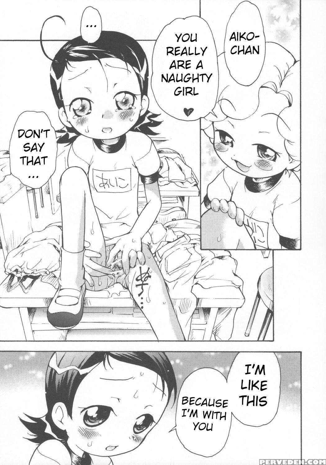 (c69) [soul Magic (sudoo Kaoru)] Suki Suki Aiko-chan Nobu-chan No Are (ojamajo Doremi) [english] [atf] 1