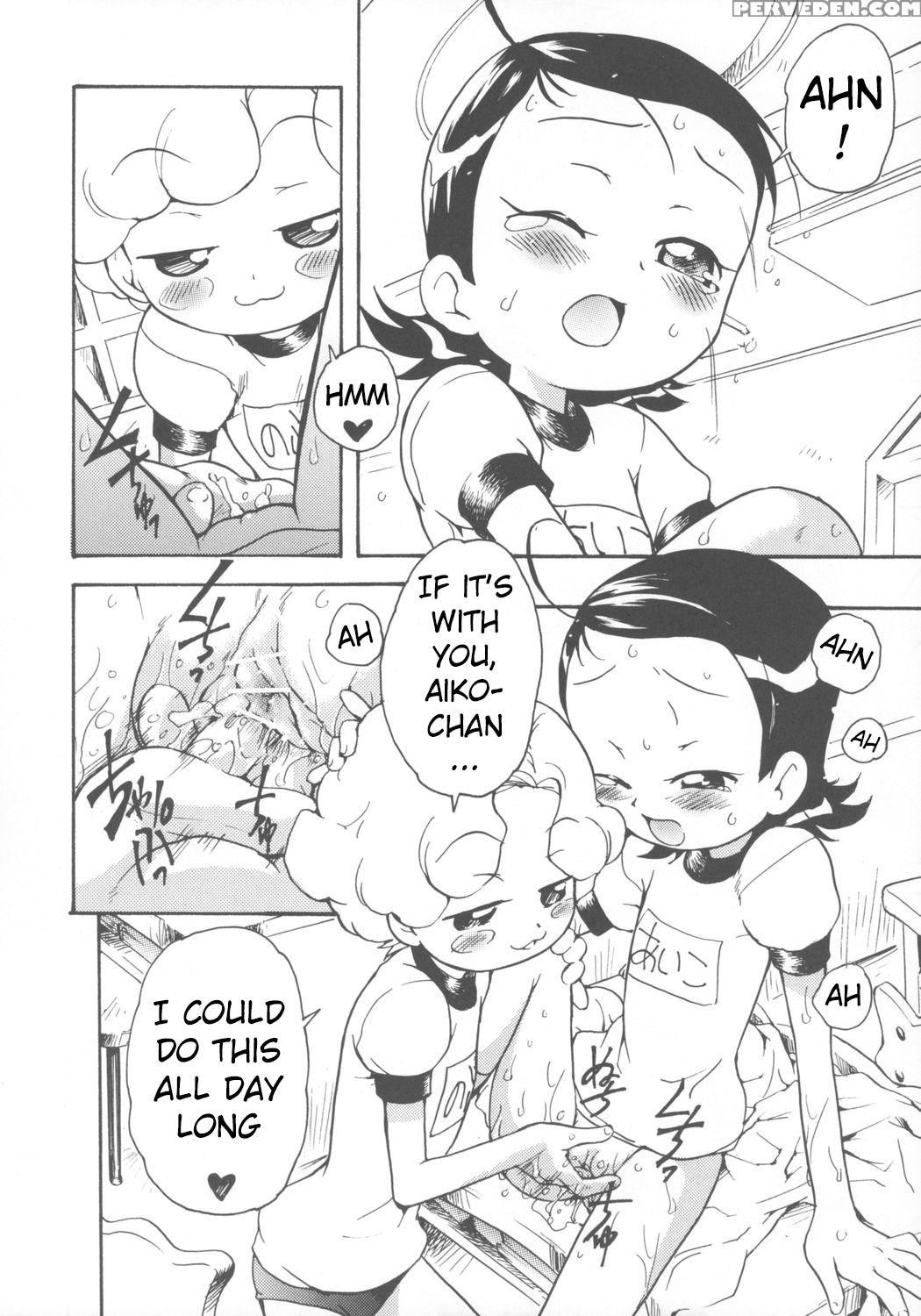 (c69) [soul Magic (sudoo Kaoru)] Suki Suki Aiko-chan Nobu-chan No Are (ojamajo Doremi) [english] [atf] 1