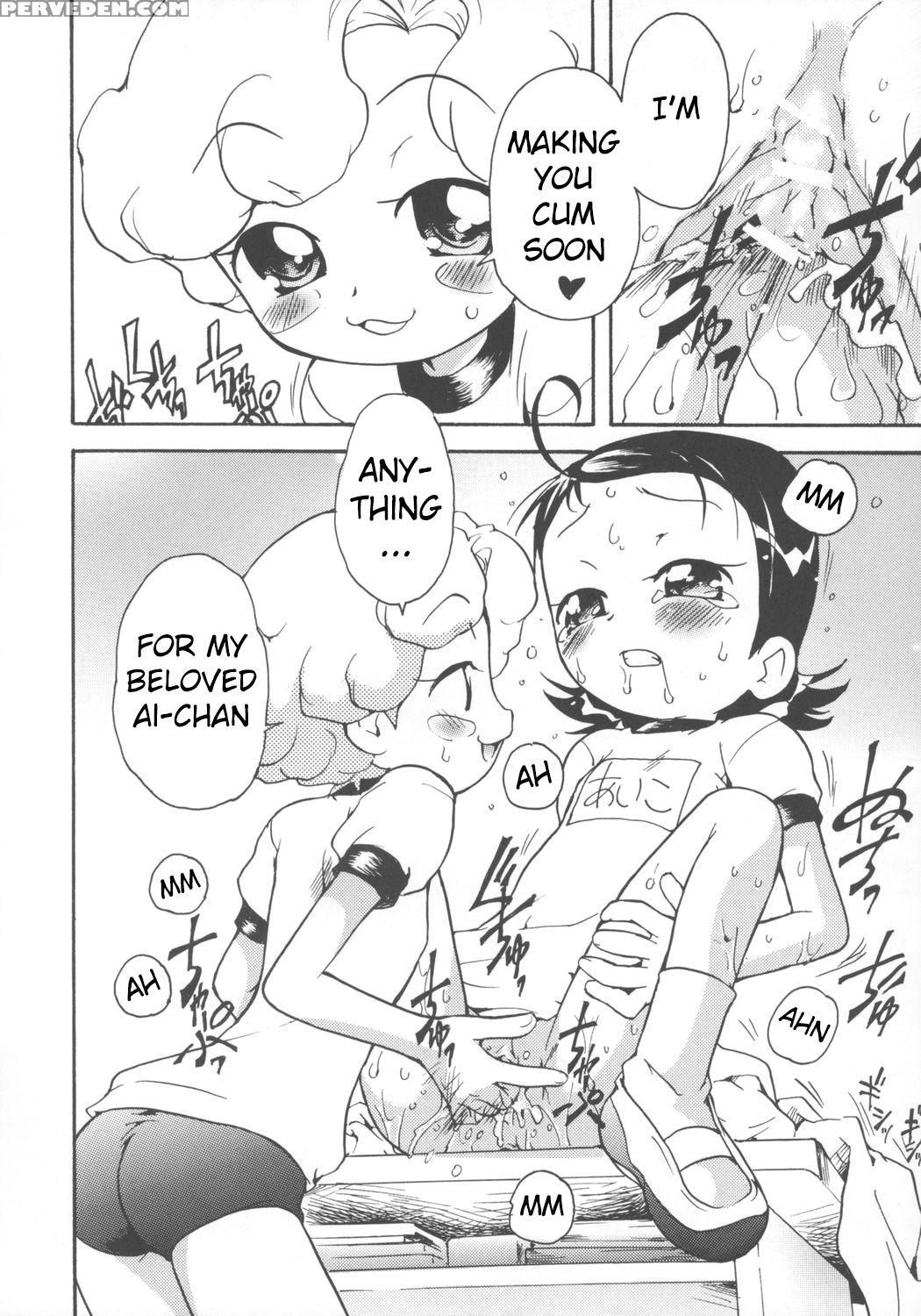 (c69) [soul Magic (sudoo Kaoru)] Suki Suki Aiko-chan Nobu-chan No Are (ojamajo Doremi) [english] [atf] 1