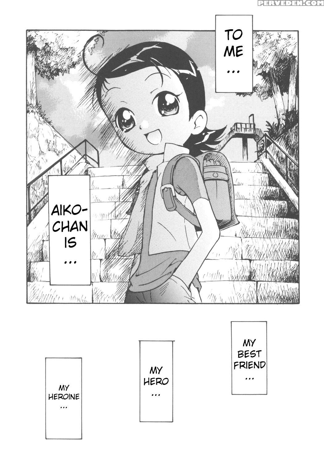 (c69) [soul Magic (sudoo Kaoru)] Suki Suki Aiko-chan Nobu-chan No Are (ojamajo Doremi) [english] [atf] 1
