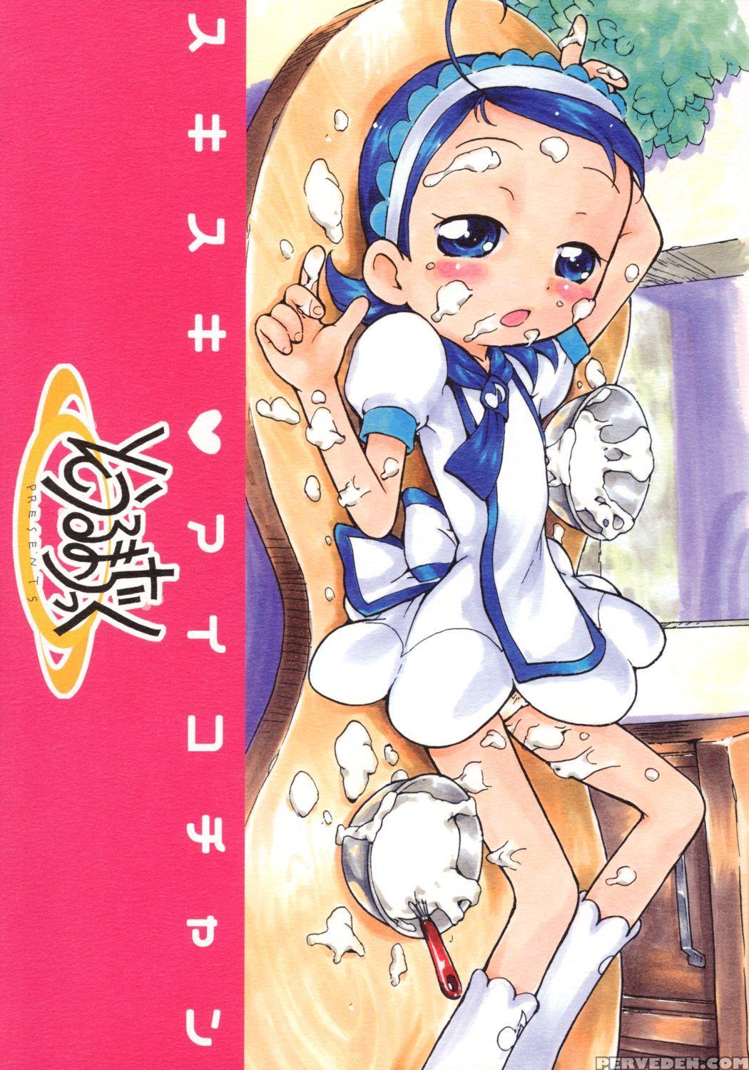 (c69) [soul Magic (sudoo Kaoru)] Suki Suki Aiko-chan Nobu-chan No Are (ojamajo Doremi) [english] [atf] 1