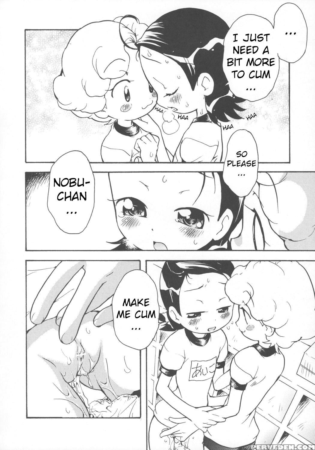 (c69) [soul Magic (sudoo Kaoru)] Suki Suki Aiko-chan Nobu-chan No Are (ojamajo Doremi) [english] [atf] 1