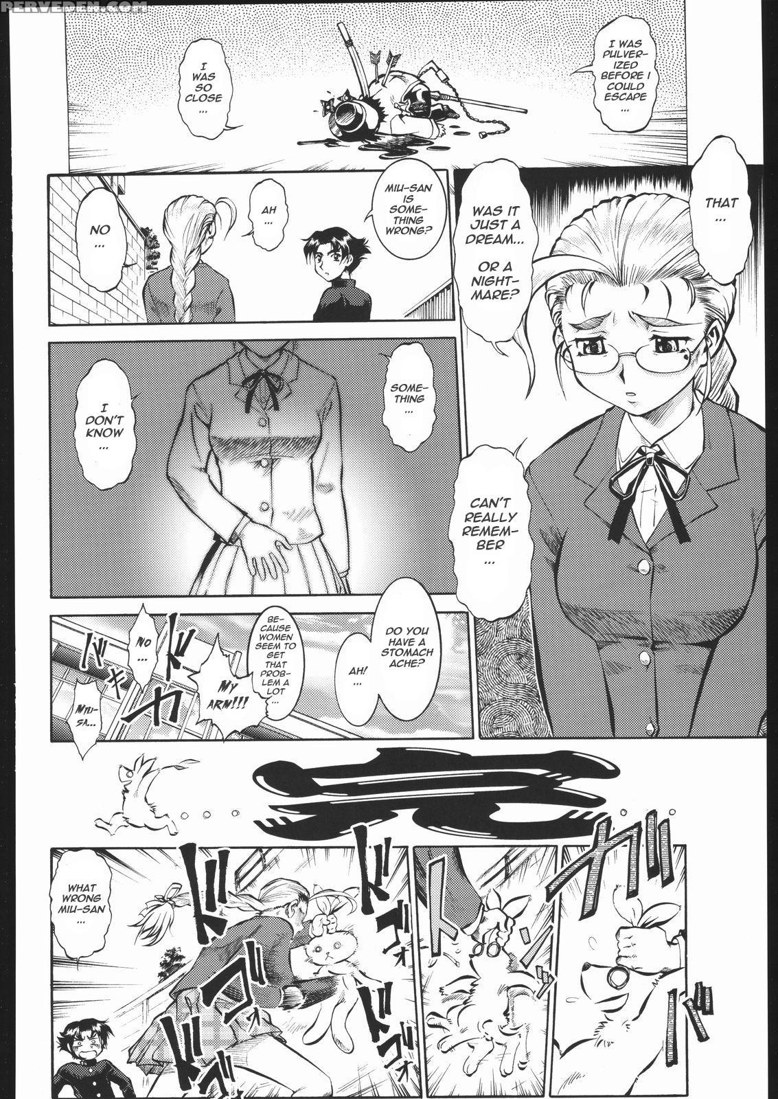 (c69) [tsurikichi-doumei (umedama Nabu)] Umedamangashuu Shiru (history's Strongest Disciple Kenichi) [english] 1