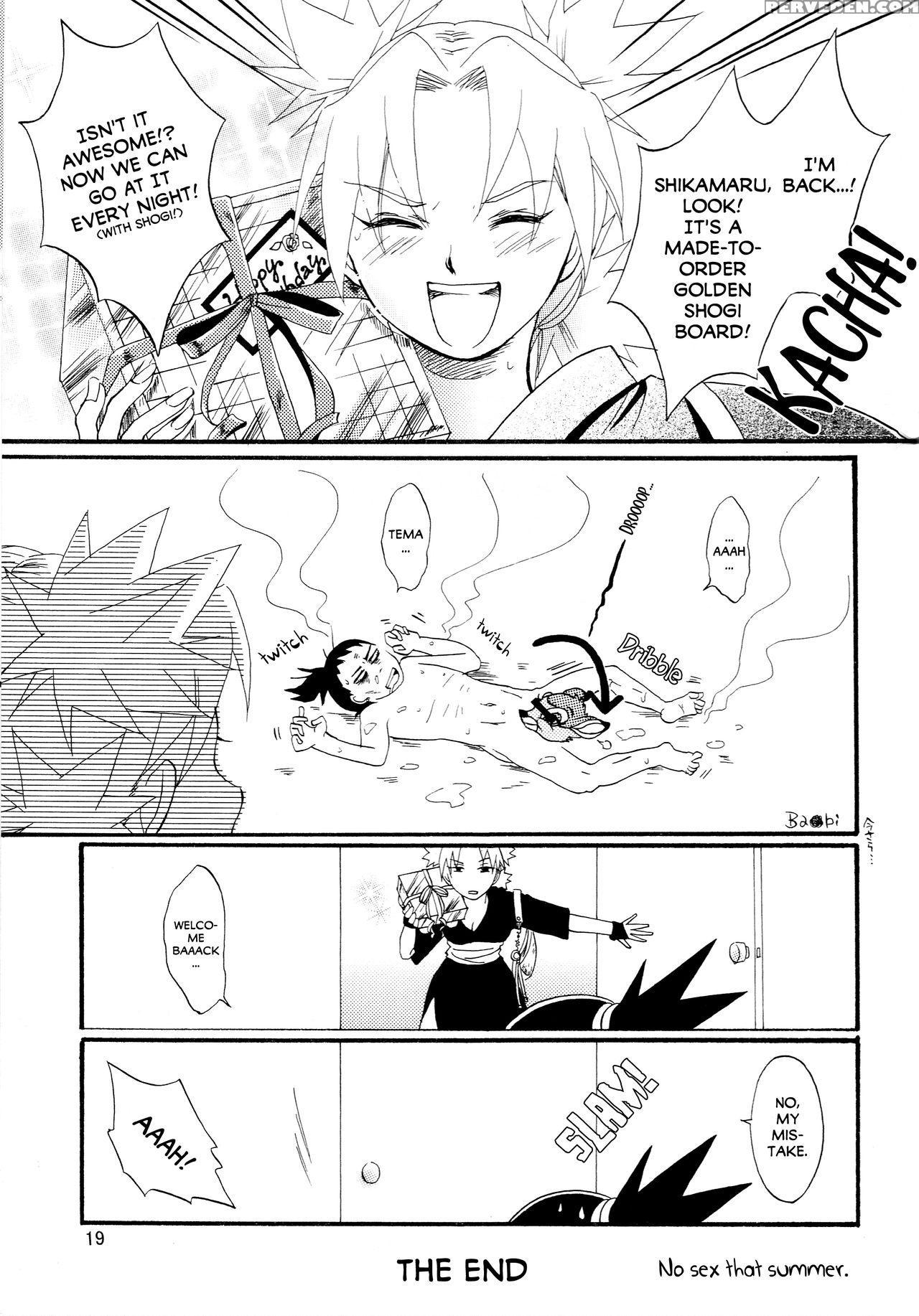 (c70) [circle A (various)] A ~shochuu Omimai~ (naruto) [english] [ehcove] 1