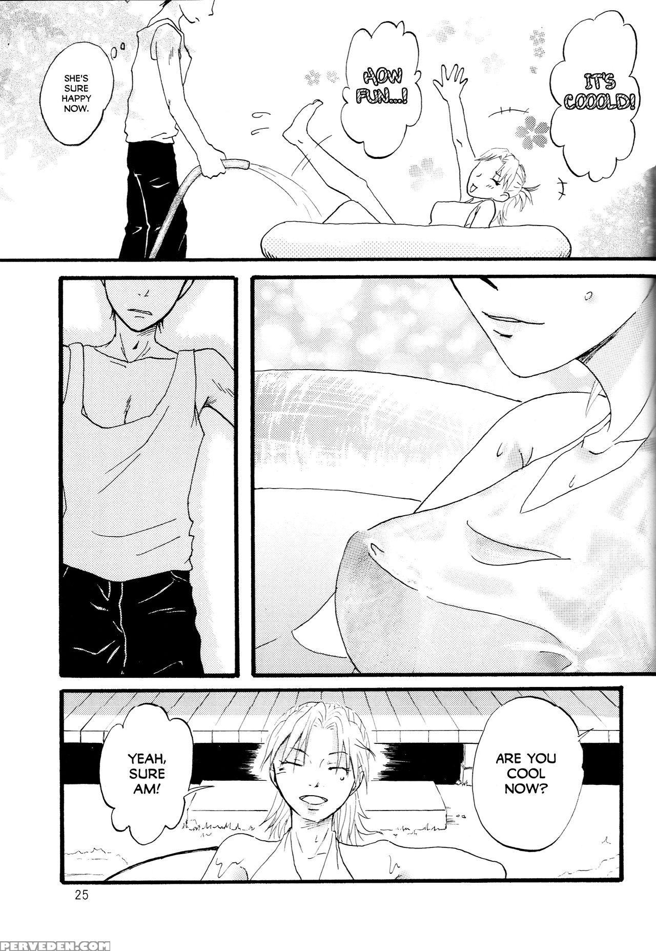(c70) [circle A (various)] A ~shochuu Omimai~ (naruto) [english] [ehcove] 1