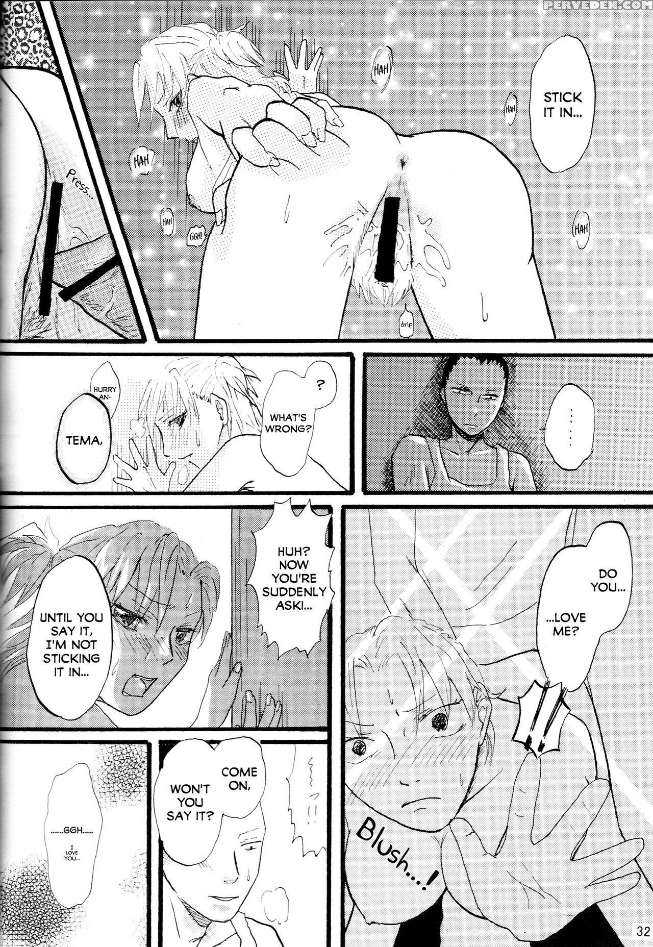 (c70) [circle A (various)] A ~shochuu Omimai~ (naruto) [english] [ehcove] 1