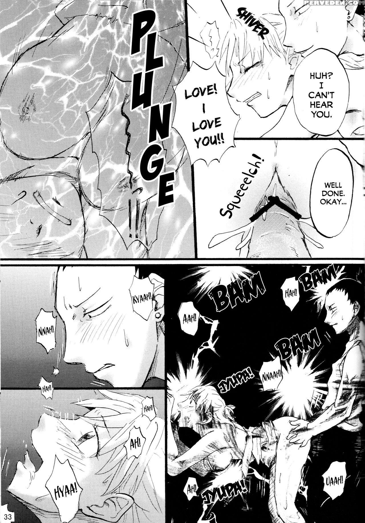 (c70) [circle A (various)] A ~shochuu Omimai~ (naruto) [english] [ehcove] 1