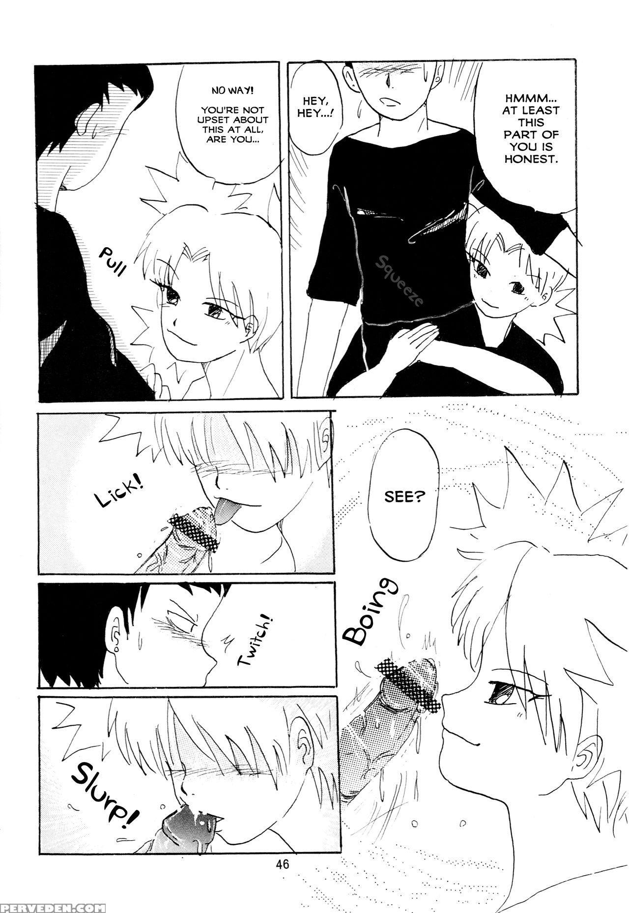 (c70) [circle A (various)] A ~shochuu Omimai~ (naruto) [english] [ehcove] 1