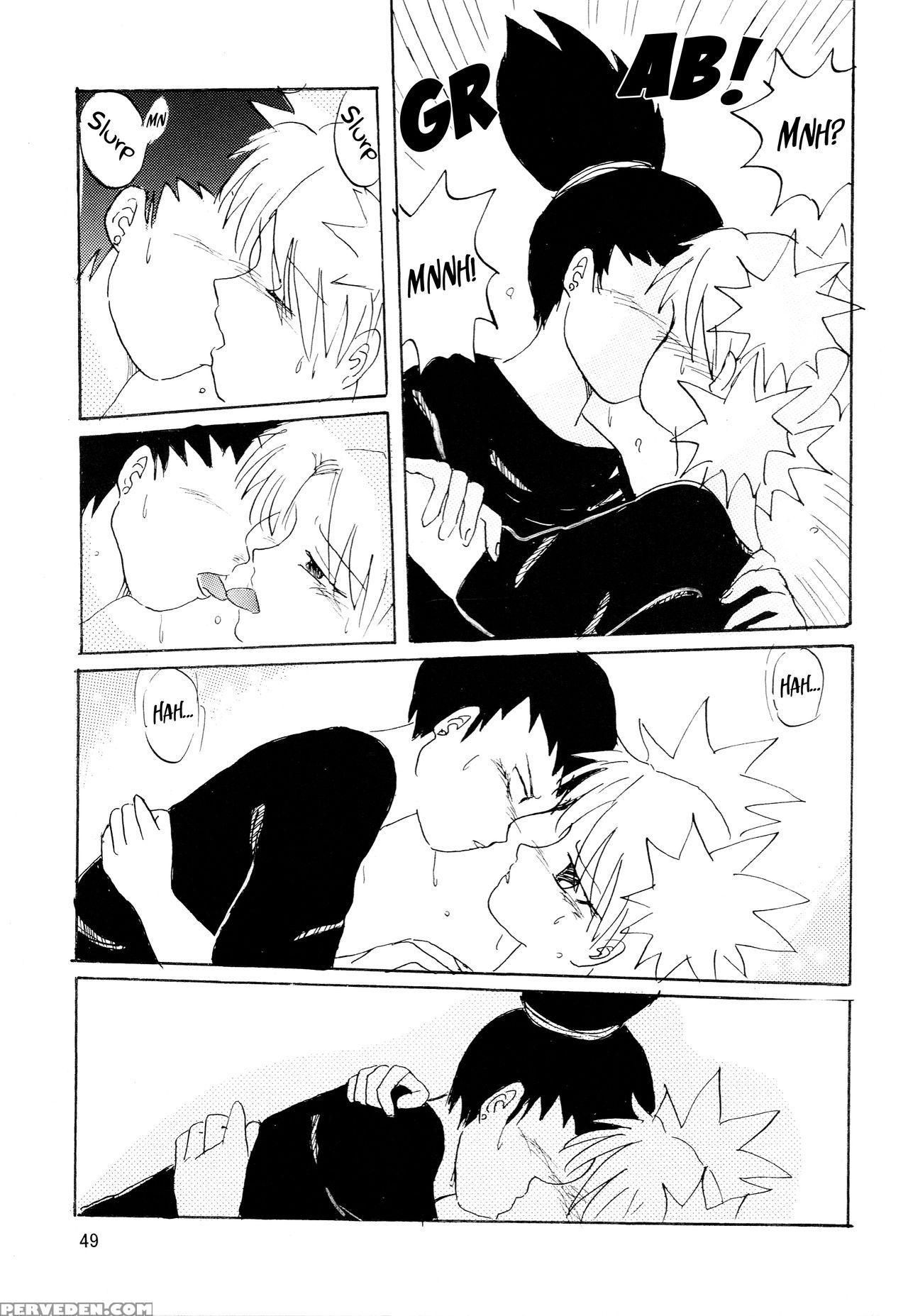 (c70) [circle A (various)] A ~shochuu Omimai~ (naruto) [english] [ehcove] 1
