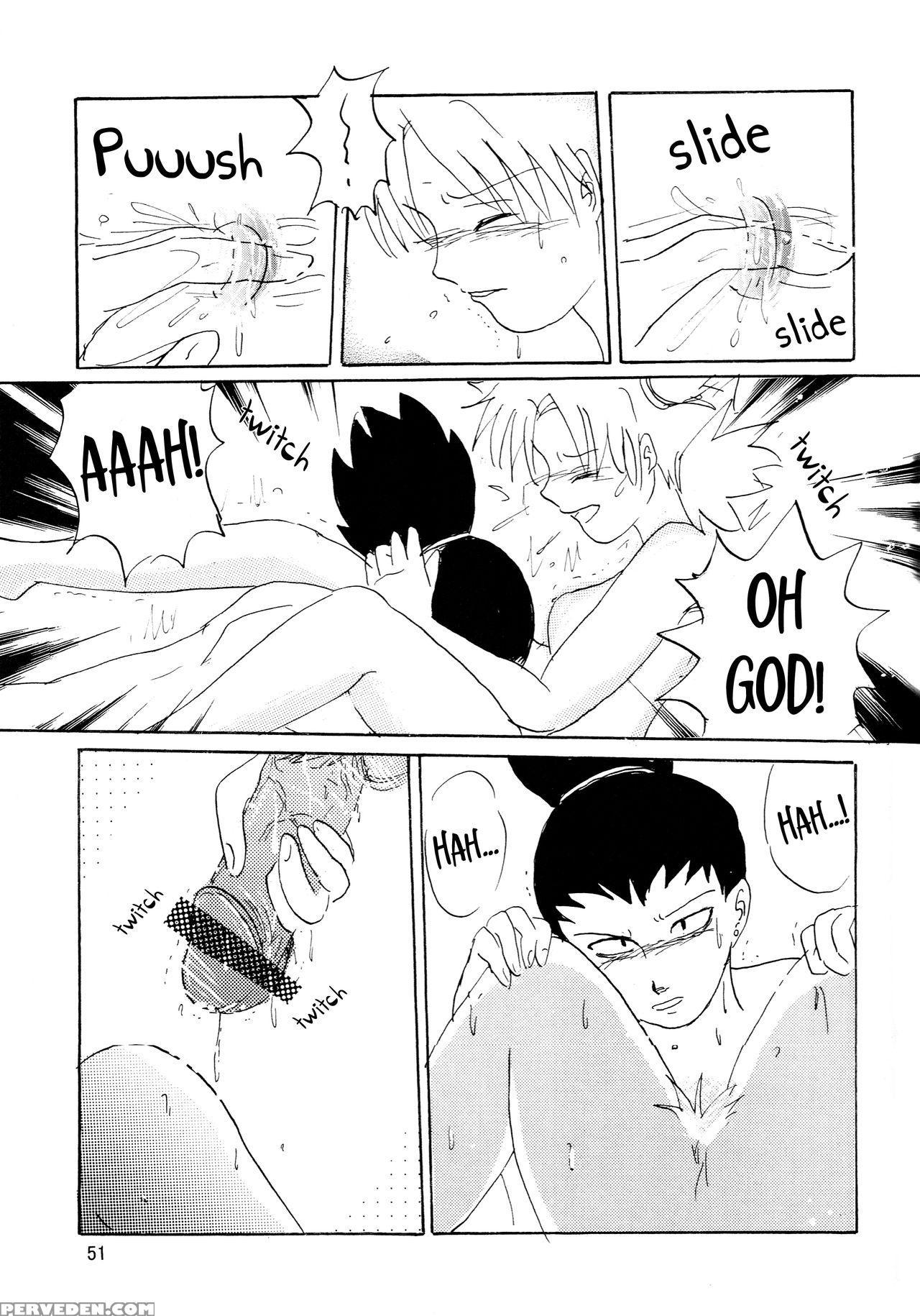 (c70) [circle A (various)] A ~shochuu Omimai~ (naruto) [english] [ehcove] 1