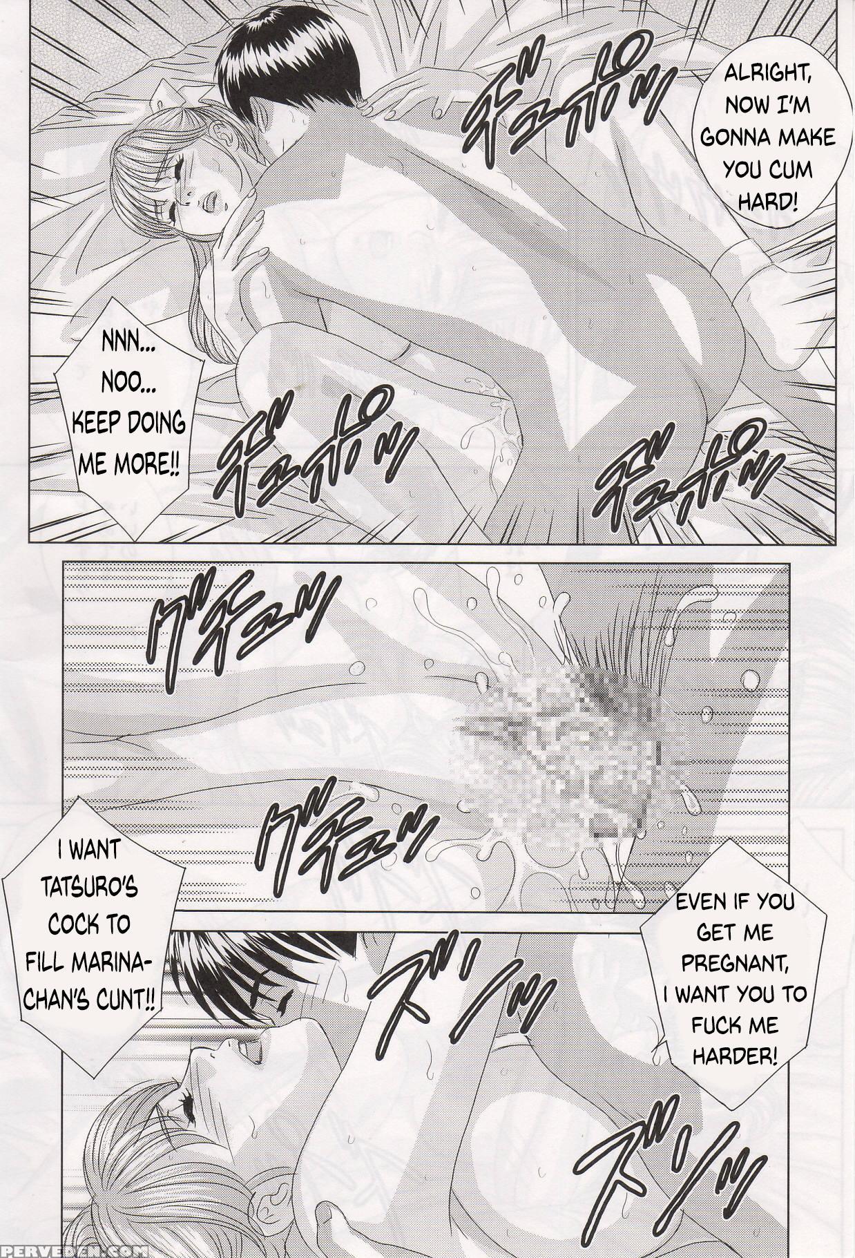 (c70) [d-lovers (nishimaki Tohru)] Delicate Fantasy 3 [english] [realakuma75] 1
