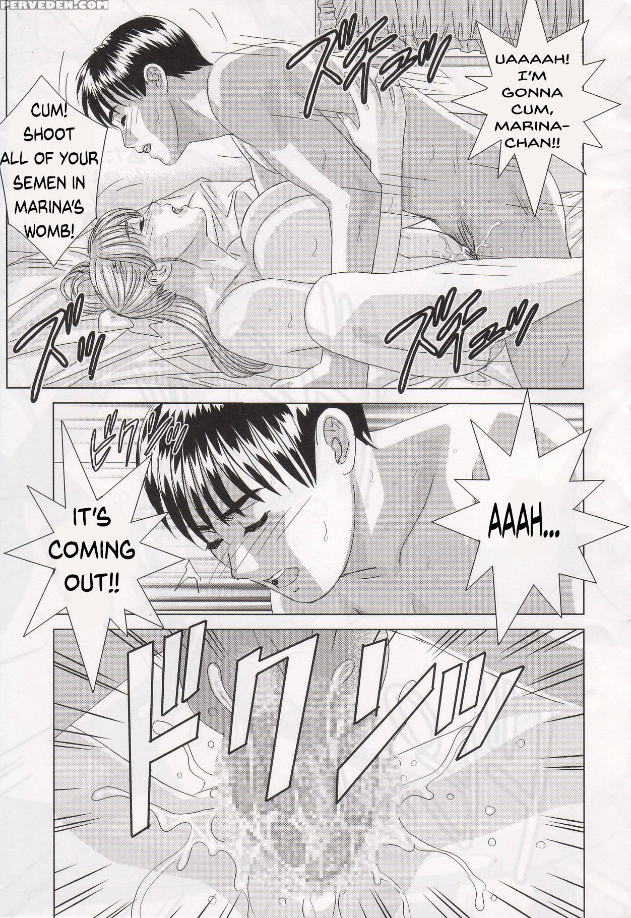 (c70) [d-lovers (nishimaki Tohru)] Delicate Fantasy 3 [english] [realakuma75] 1