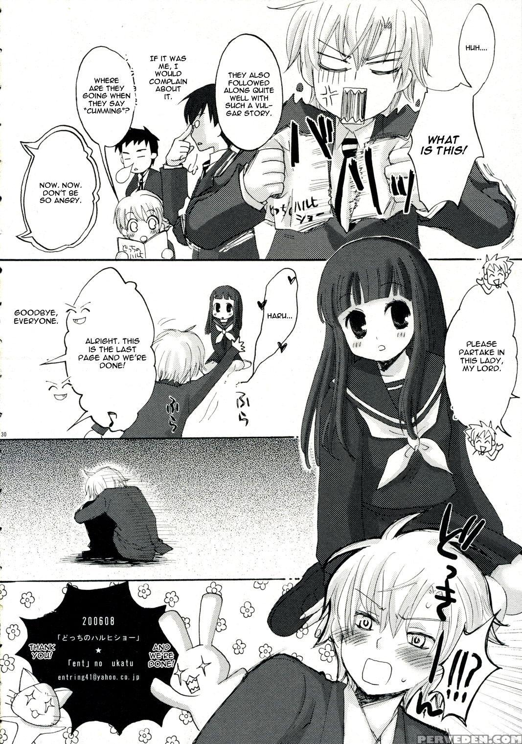 (c70) [ent (ukatsu)] Docchi No Haruhi Show (ouran High School Host Club, The Melancholy Of Haruhi Suzumiya) [english] [cgrascal] 1