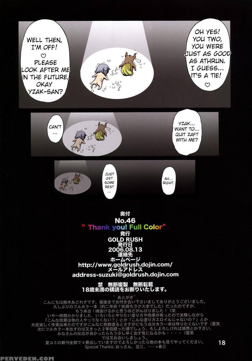 (c70) [gold Rush (suzuki Address)] Thank You! Full Color (gundam Seed) [english] [ehcove] 1