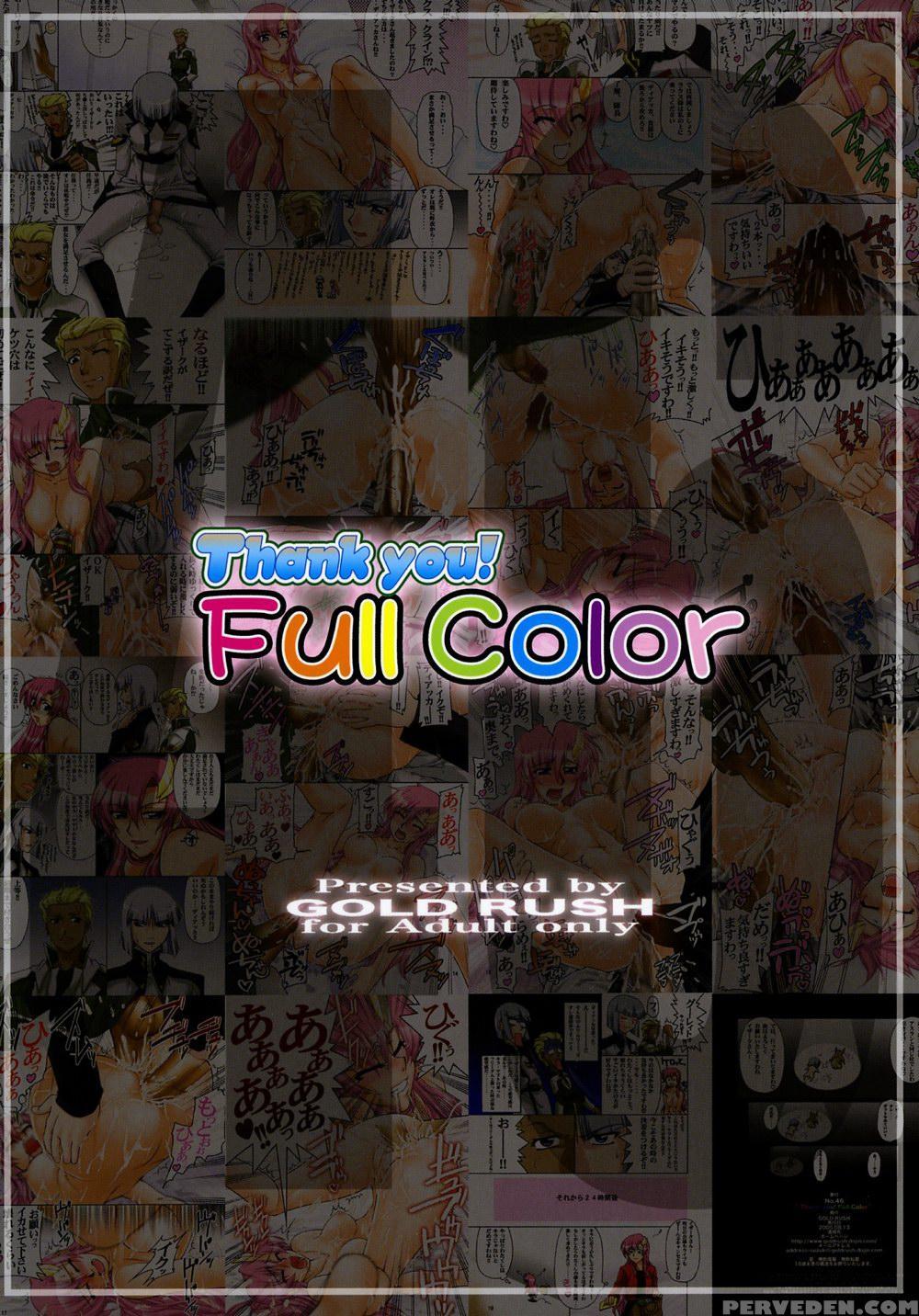 (c70) [gold Rush (suzuki Address)] Thank You! Full Color (gundam Seed) [english] [ehcove] 1