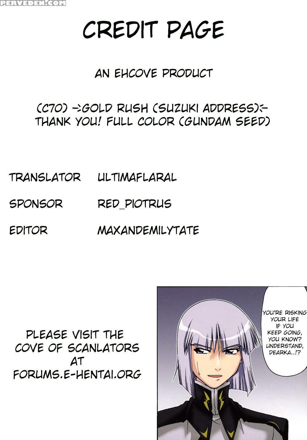 (c70) [gold Rush (suzuki Address)] Thank You! Full Color (gundam Seed) [english] [ehcove] 1