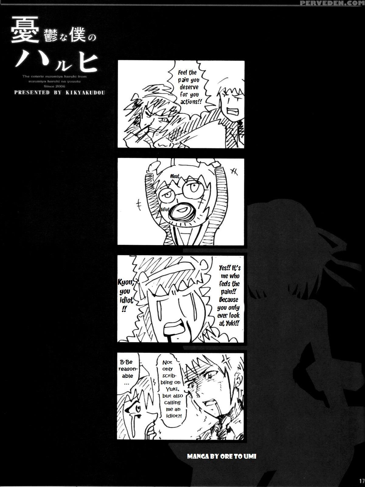 (c70) [kikyakudou (karateka Value)] Yuuutsu Na Boku No Haruhi (suzumiya Haruhi No Yuuutsu) [english] [ehcove] [decensored] 1