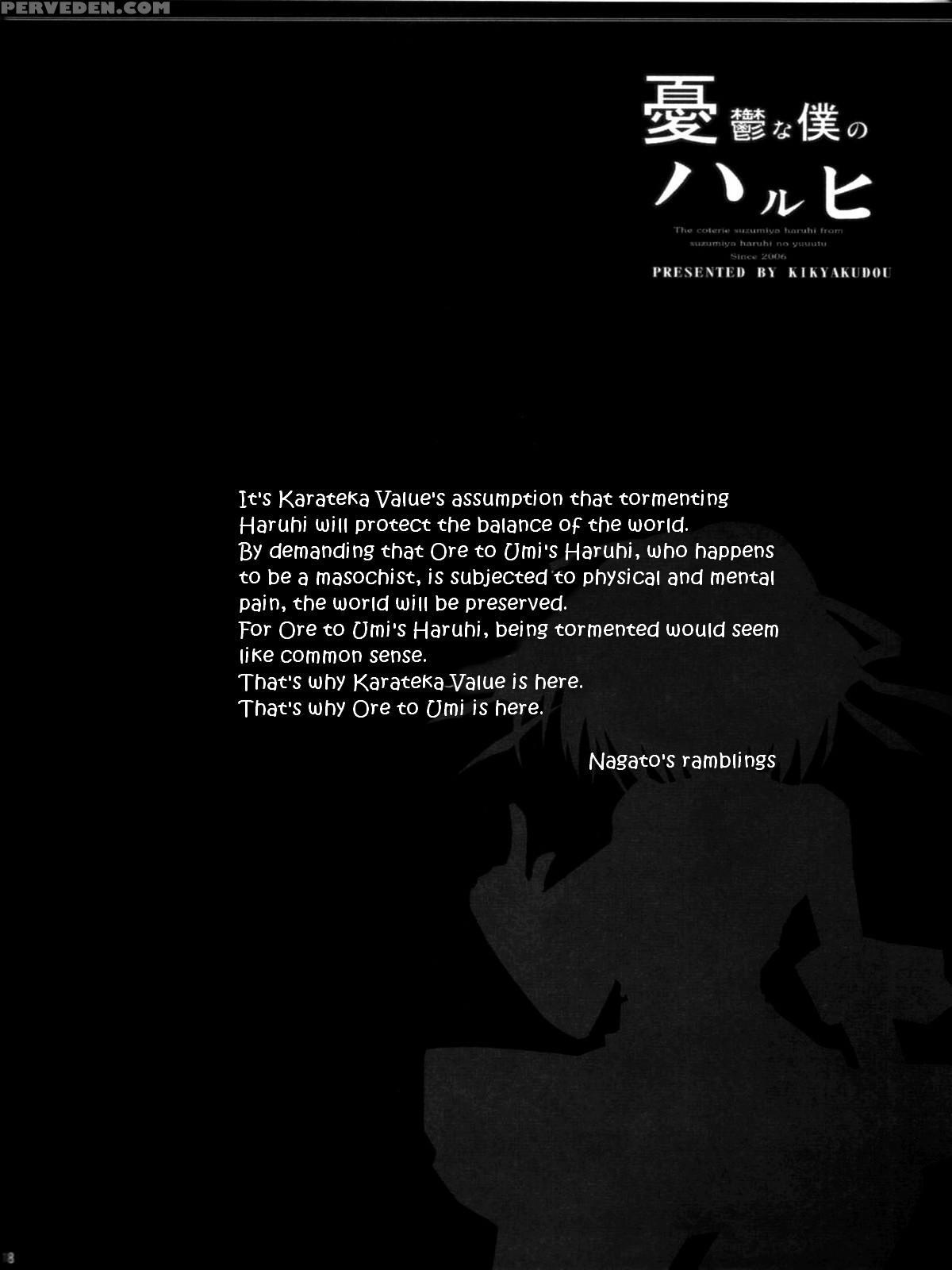(c70) [kikyakudou (karateka Value)] Yuuutsu Na Boku No Haruhi (suzumiya Haruhi No Yuuutsu) [english] [ehcove] [decensored] 1