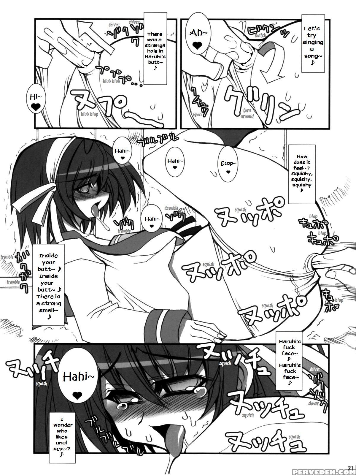 (c70) [kikyakudou (karateka Value)] Yuuutsu Na Boku No Haruhi (suzumiya Haruhi No Yuuutsu) [english] [ehcove] [decensored] 1