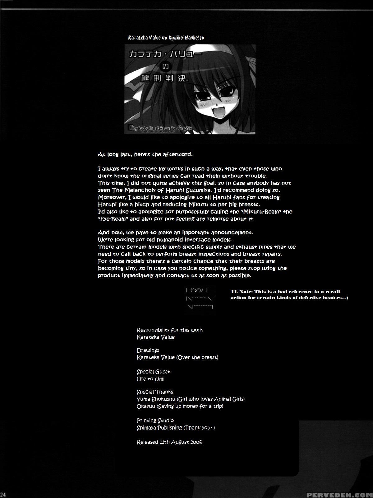 (c70) [kikyakudou (karateka Value)] Yuuutsu Na Boku No Haruhi (suzumiya Haruhi No Yuuutsu) [english] [ehcove] [decensored] 1