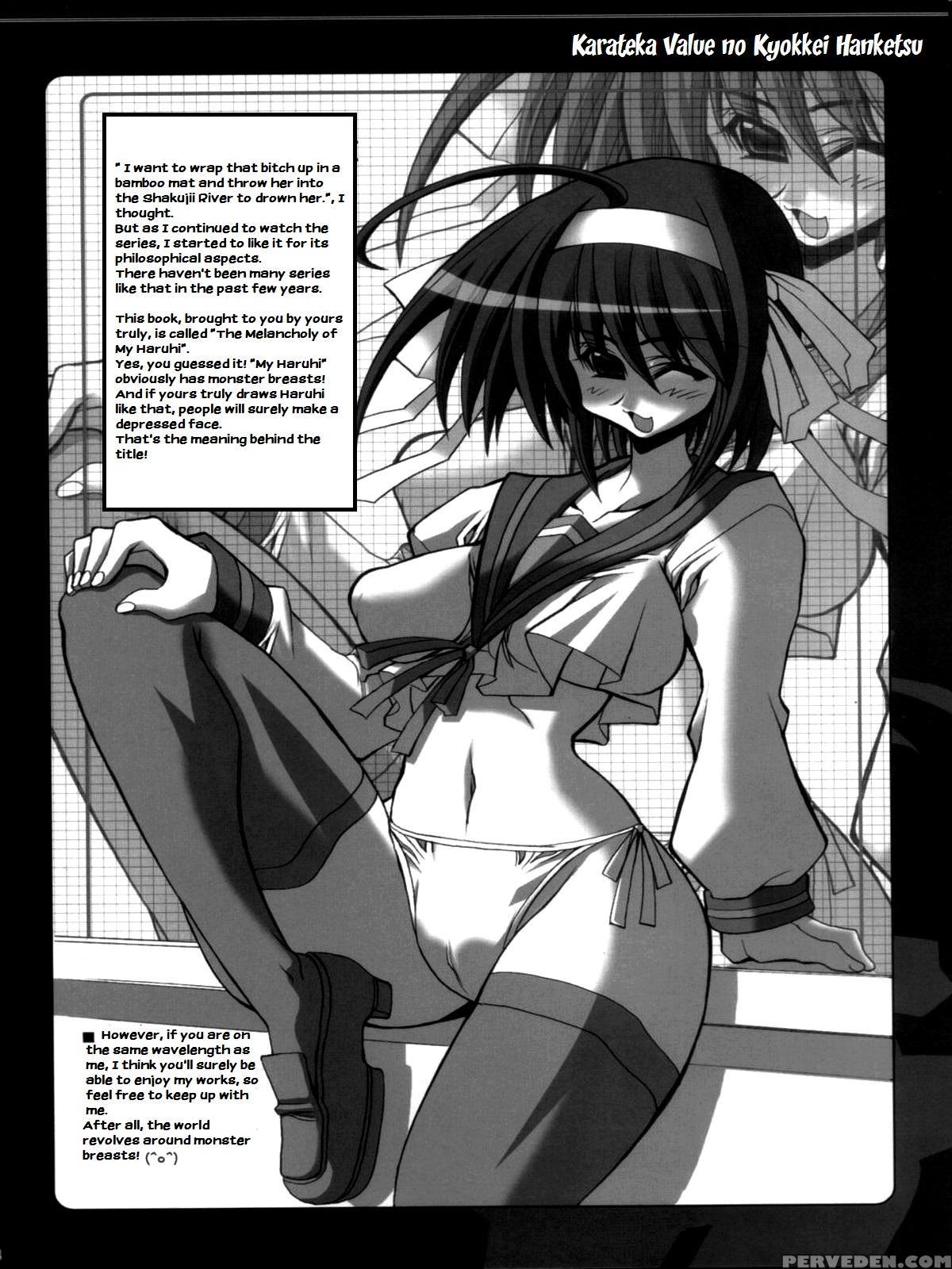 (c70) [kikyakudou (karateka Value)] Yuuutsu Na Boku No Haruhi (suzumiya Haruhi No Yuuutsu) [english] [ehcove] [decensored] 1
