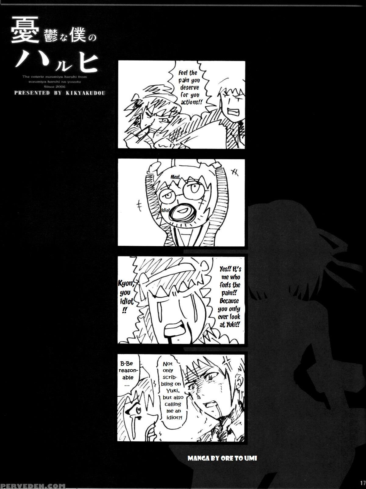 (c70) [kikyakudou (karateka Value)] Yuuutsu Na Boku No Haruhi (suzumiya Haruhi No Yuuutsu) [english] [ehcove] 1