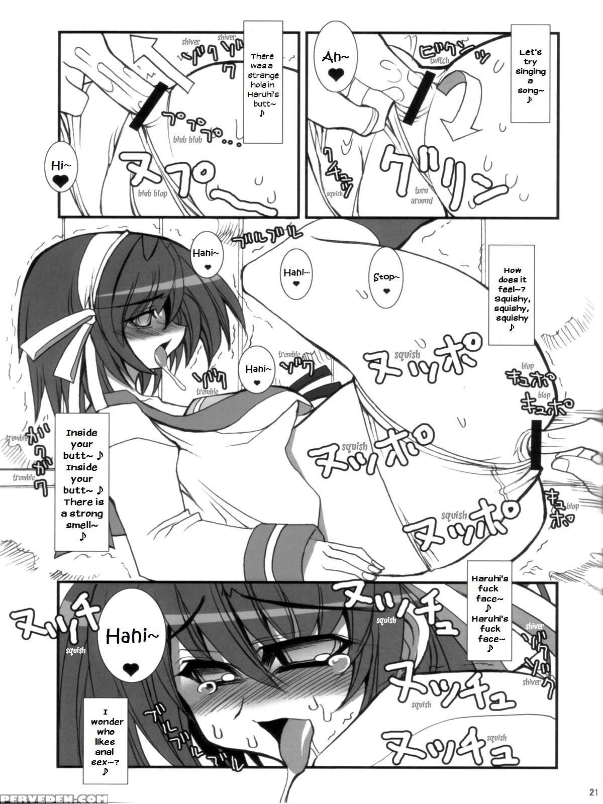 (c70) [kikyakudou (karateka Value)] Yuuutsu Na Boku No Haruhi (suzumiya Haruhi No Yuuutsu) [english] [ehcove] 1