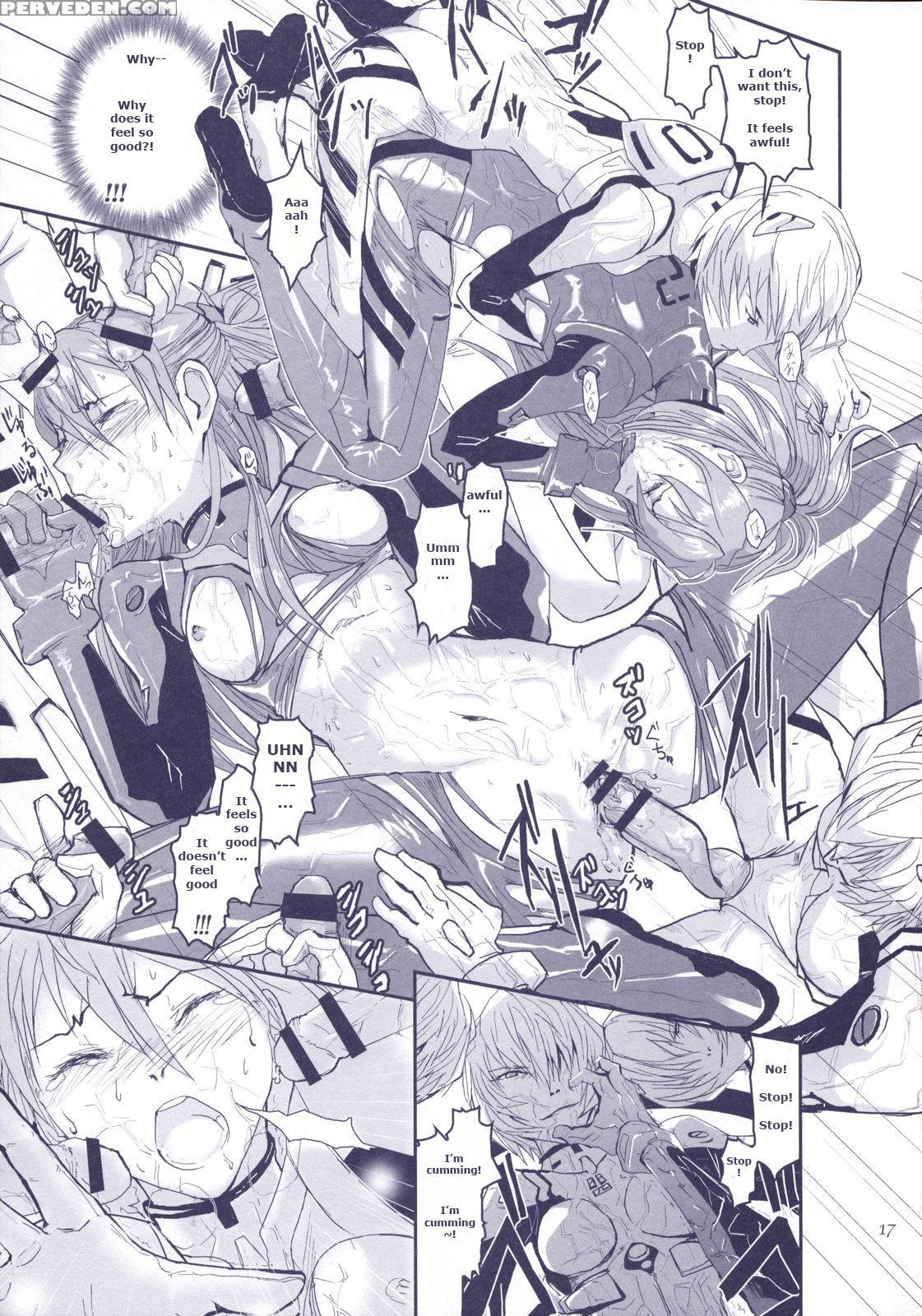 (c70) [kyouken Diners (yonekura Kengo)] Red Ache (neon Genesis Evangelion) [english] 1