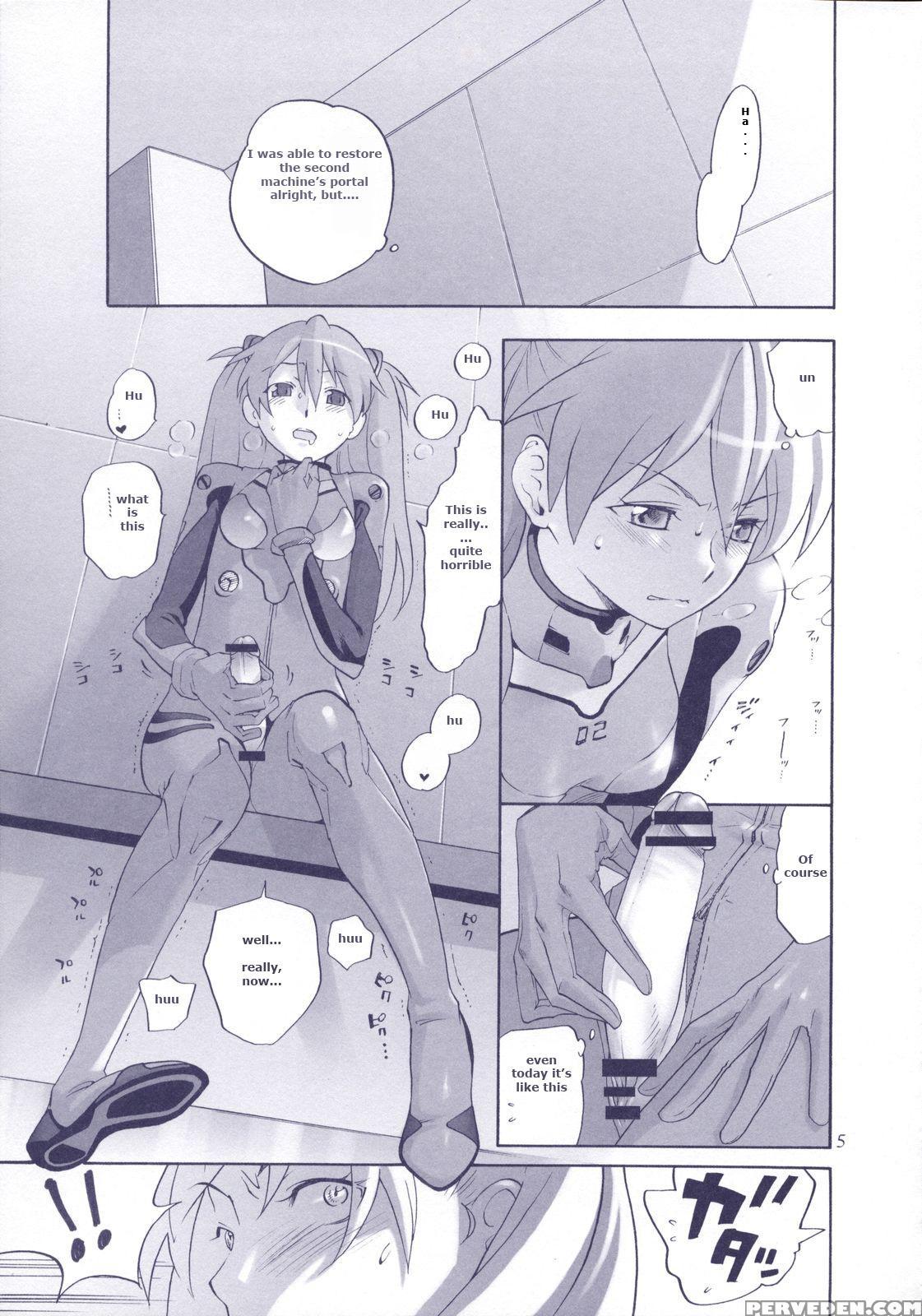 (c70) [kyouken Diners (yonekura Kengo)] Red Ache (neon Genesis Evangelion) [english] 1