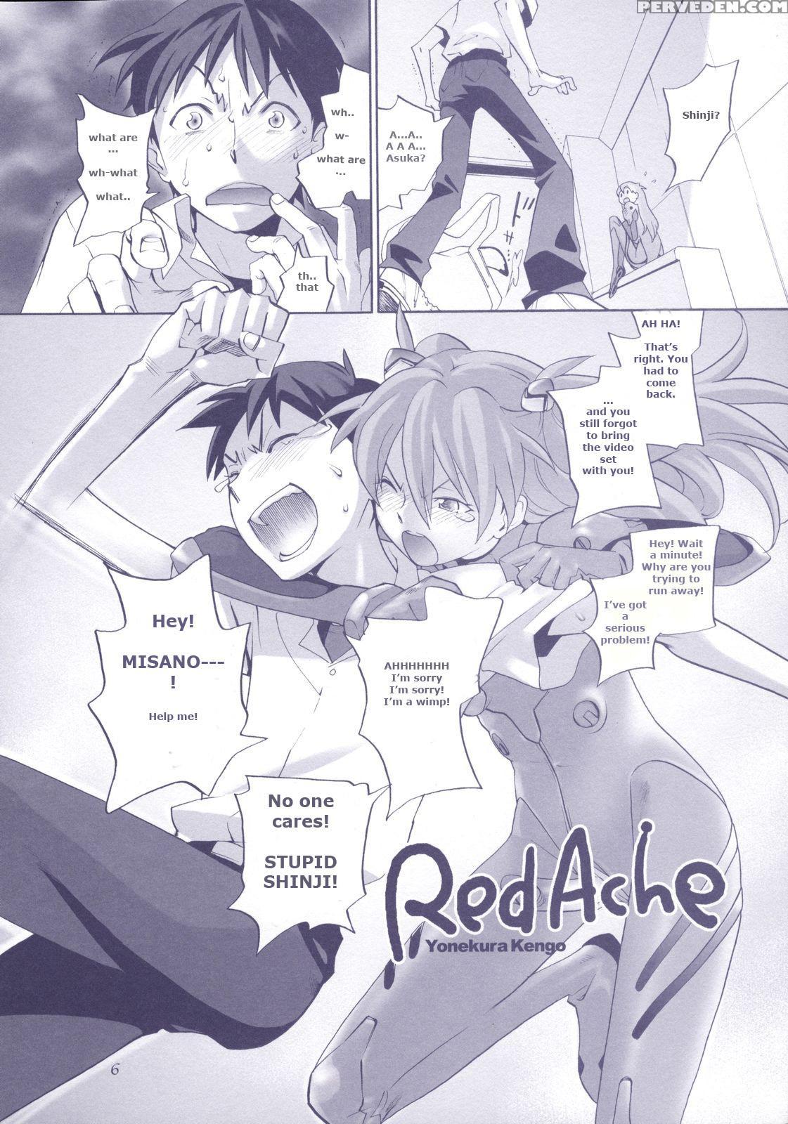 (c70) [kyouken Diners (yonekura Kengo)] Red Ache (neon Genesis Evangelion) [english] 1