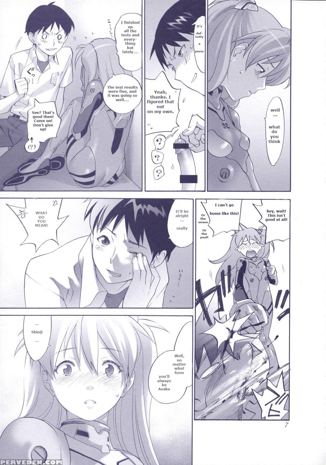(c70) [kyouken Diners (yonekura Kengo)] Red Ache (neon Genesis Evangelion) [english] 1
