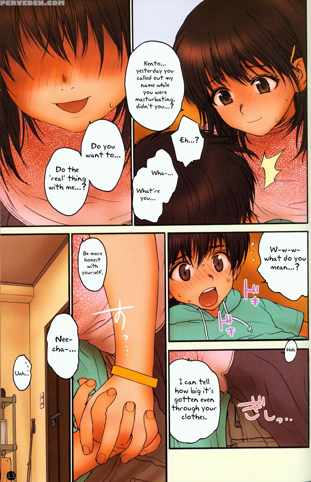 (c70) [mieow (rustle)] Lolicon Special [english] [decensored] (ud) 1