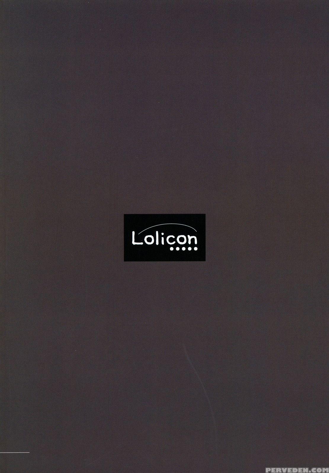 (c70) [mieow (rustle)] Lolicon Special [english] [decensored] (ud) 1