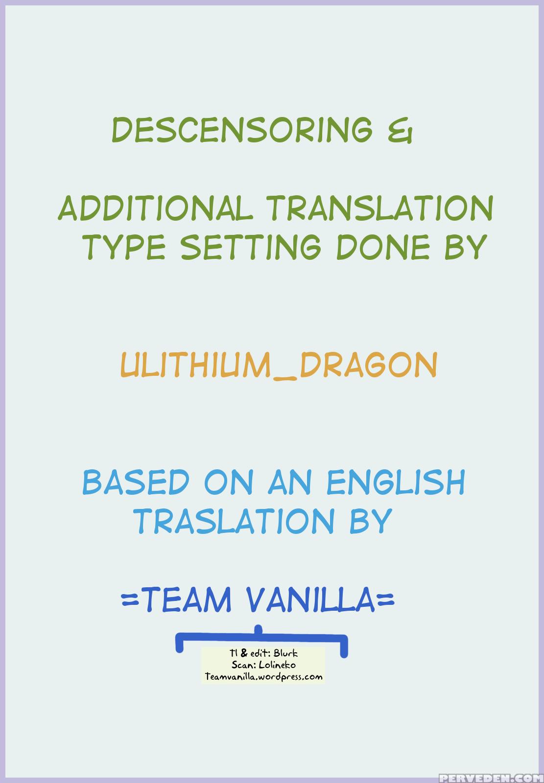 (c70) [mieow (rustle)] Lolicon Special [english] [decensored] (ud) 1