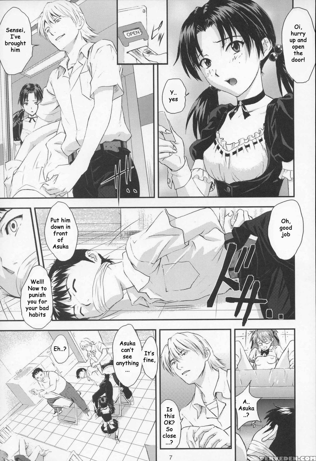 (c70) [nakayohi (izurumi)] A-six Kansaihan (evangelion) [english] [whyneus] 1