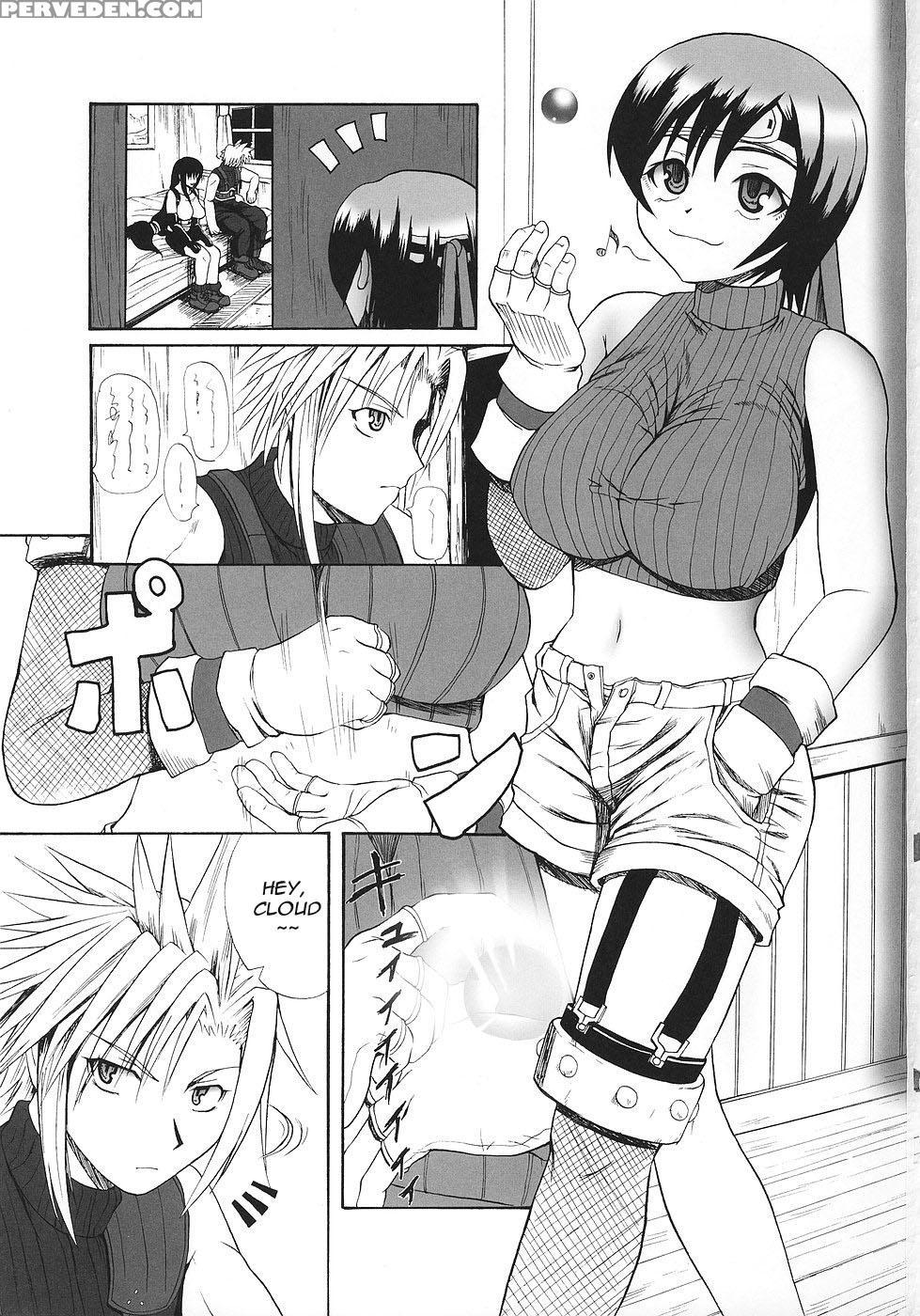 (c70) [quick Kick Lee (yoshimura Tatsumaki)] Tokuresen Tabobi (final Fantasy Vii) [english] {doujin-moe.us} Chapter 1 Page 2