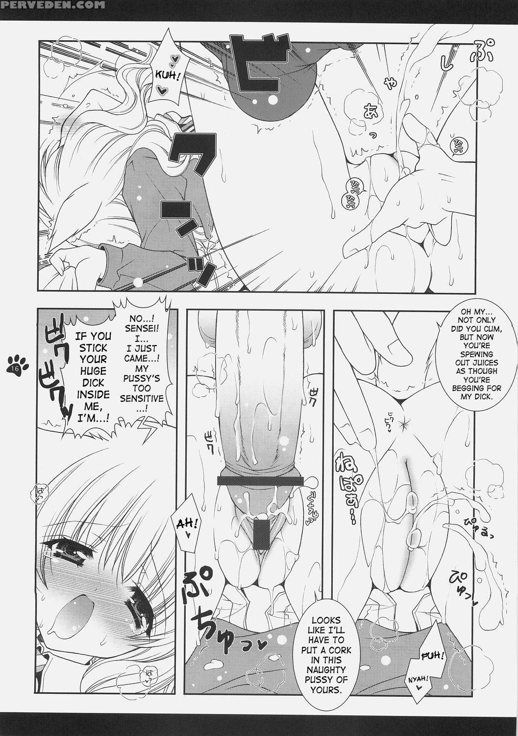 (c70) [shigunyan (shigunyan)] Mahou Shoujo Moeneko Ron (harry Potter) [english] 1