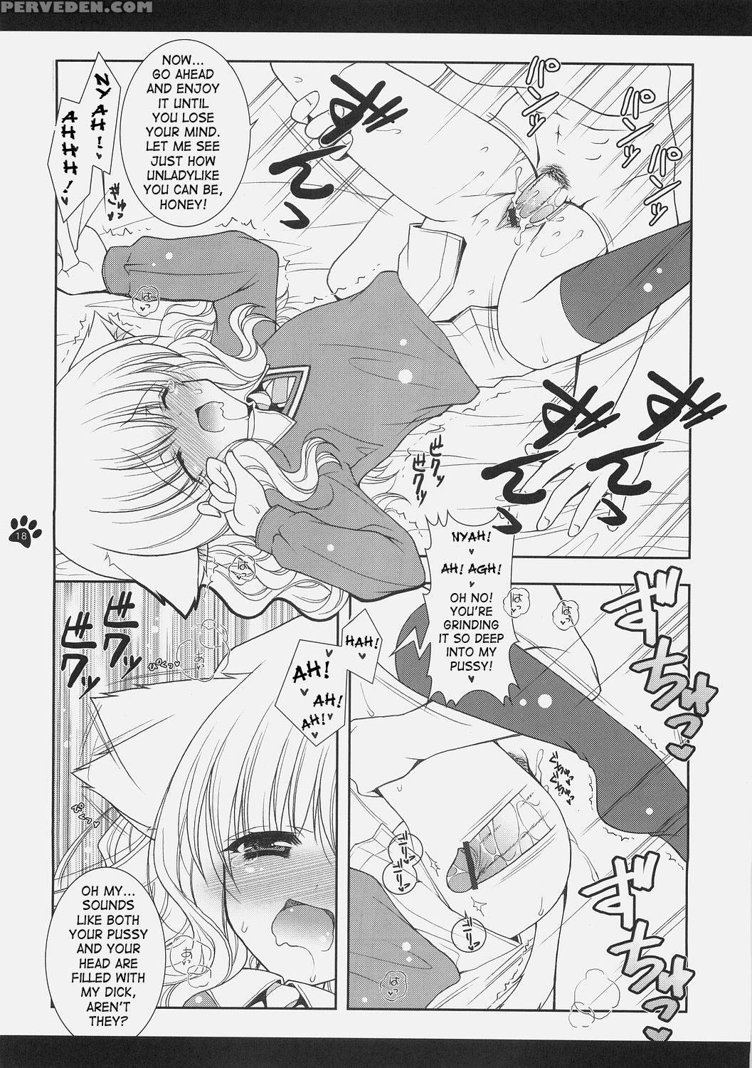 (c70) [shigunyan (shigunyan)] Mahou Shoujo Moeneko Ron (harry Potter) [english] 1