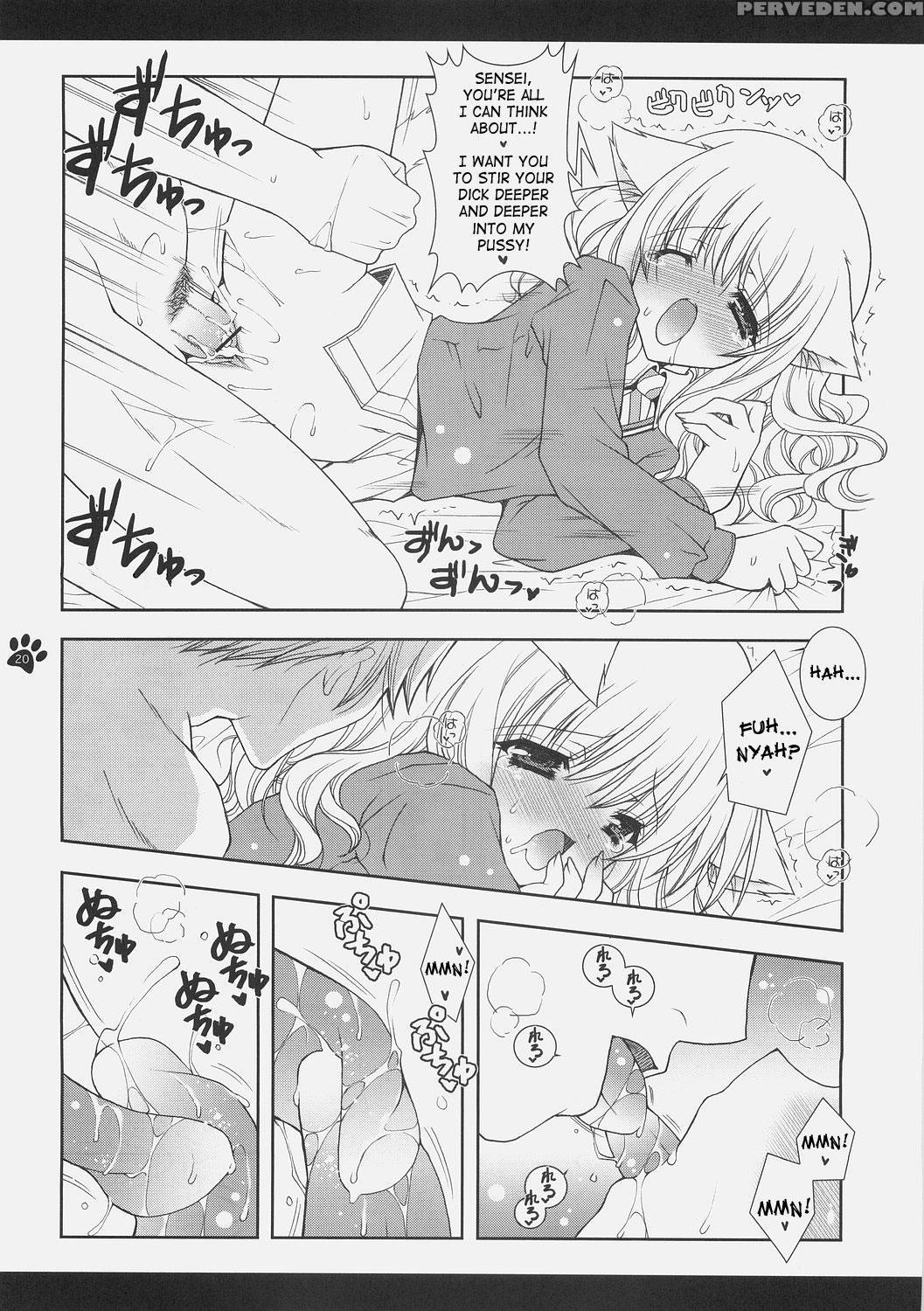 (c70) [shigunyan (shigunyan)] Mahou Shoujo Moeneko Ron (harry Potter) [english] 1