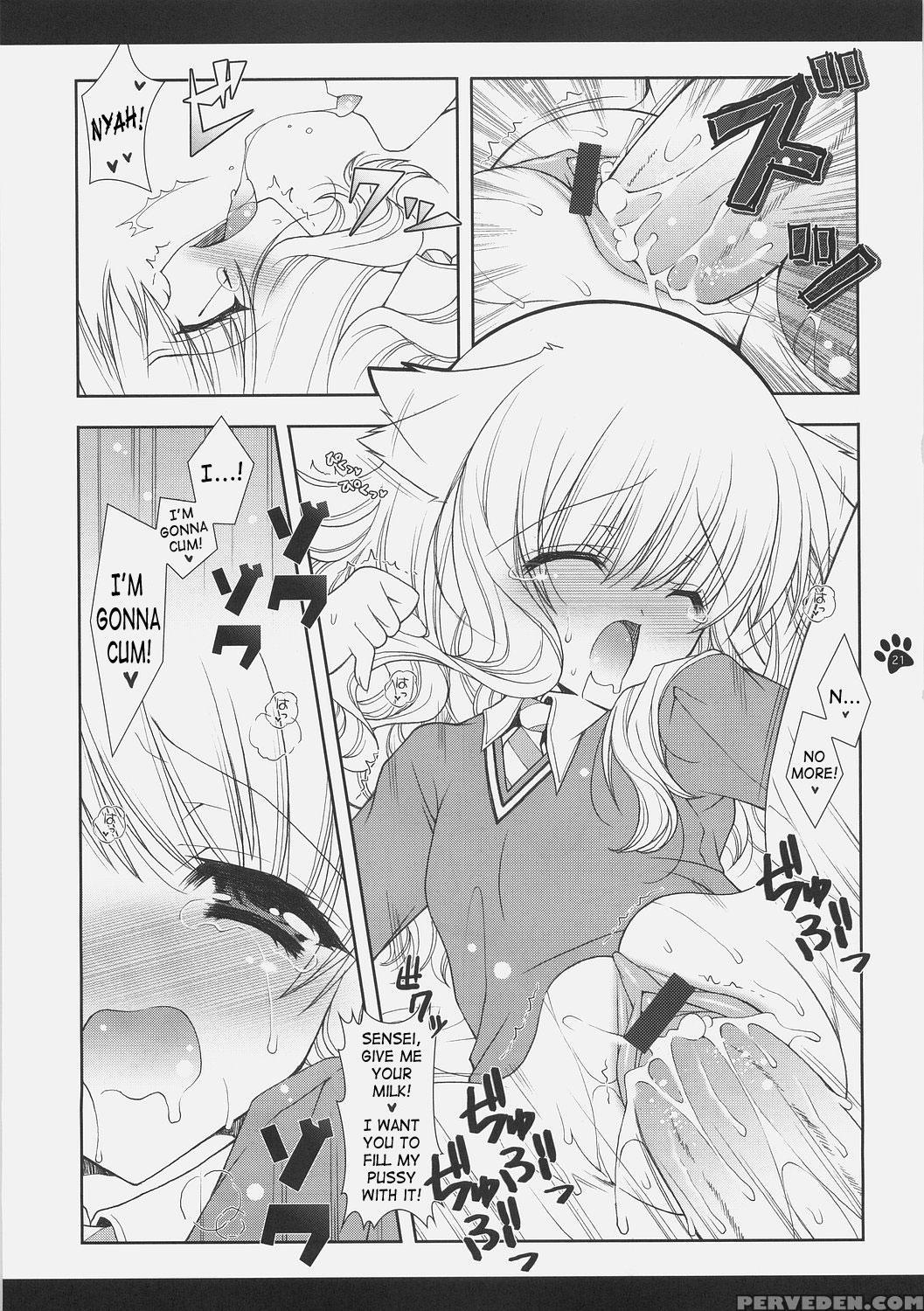 (c70) [shigunyan (shigunyan)] Mahou Shoujo Moeneko Ron (harry Potter) [english] 1
