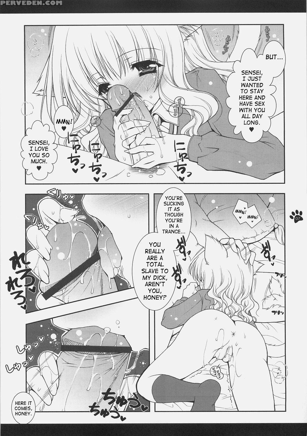 (c70) [shigunyan (shigunyan)] Mahou Shoujo Moeneko Ron (harry Potter) [english] 1