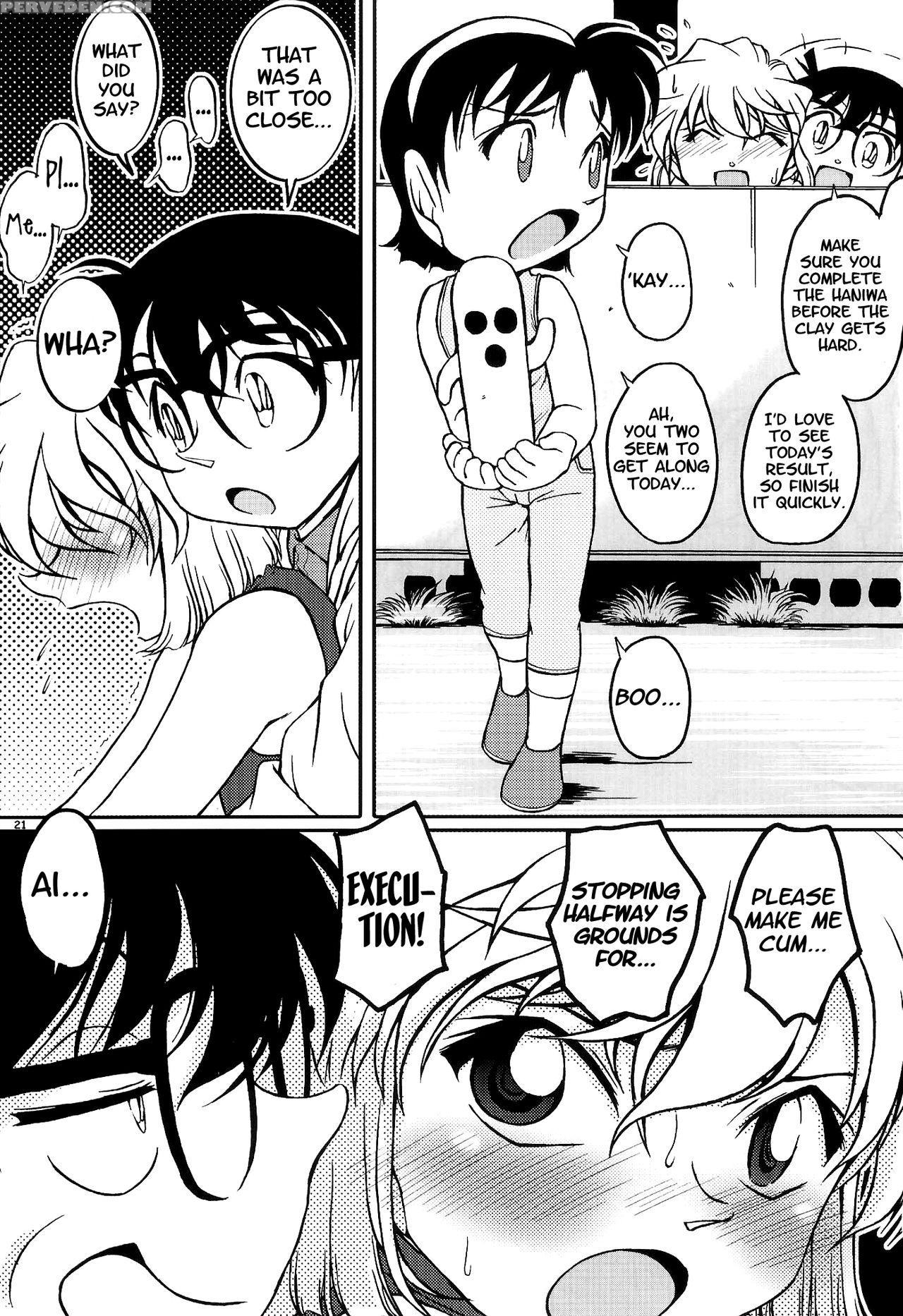 (c70) [studio Empty (nishi)] Ai Ai Seven (detective Conan) [english] [ehcove] 1