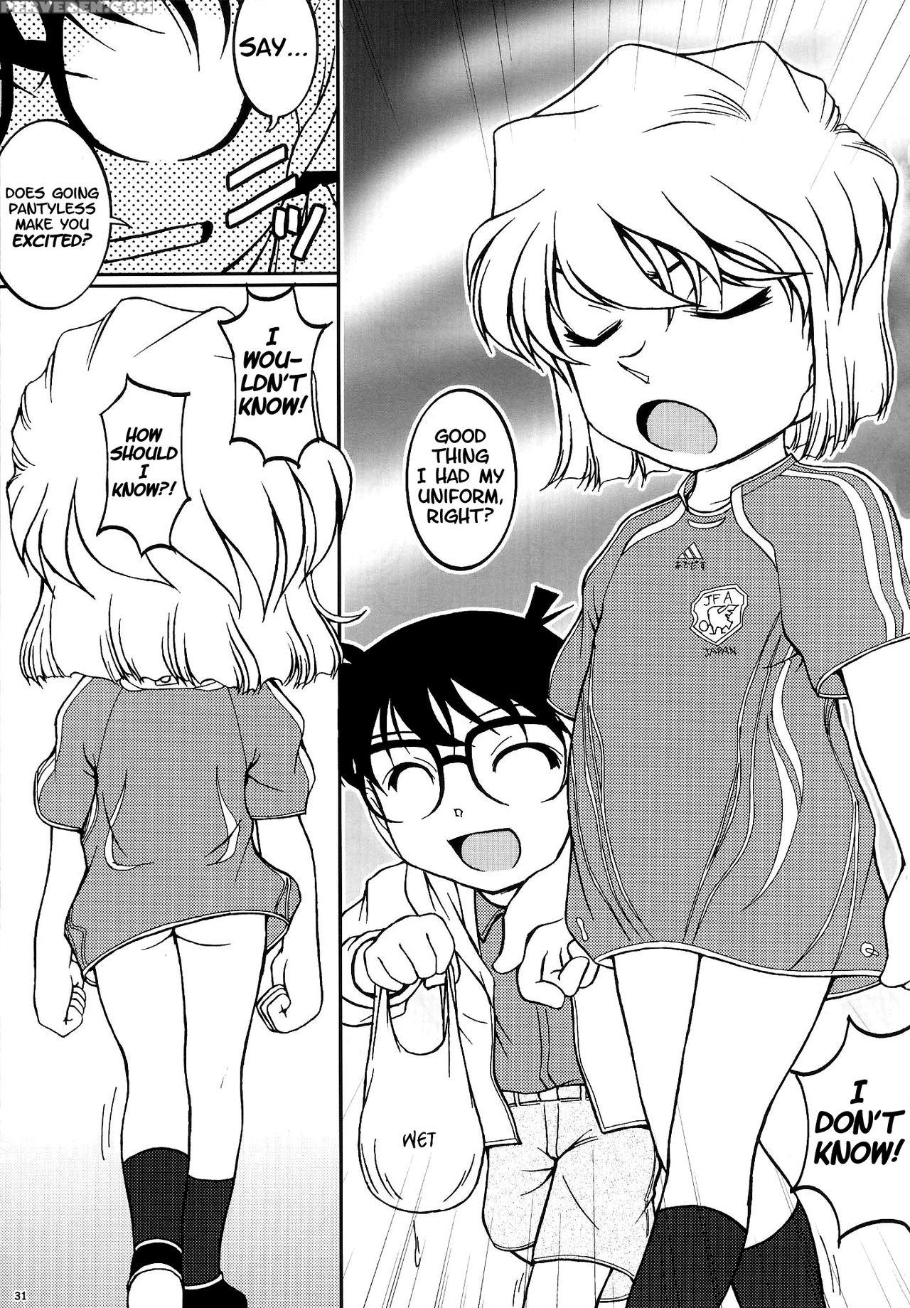 (c70) [studio Empty (nishi)] Ai Ai Seven (detective Conan) [english] [ehcove] 1