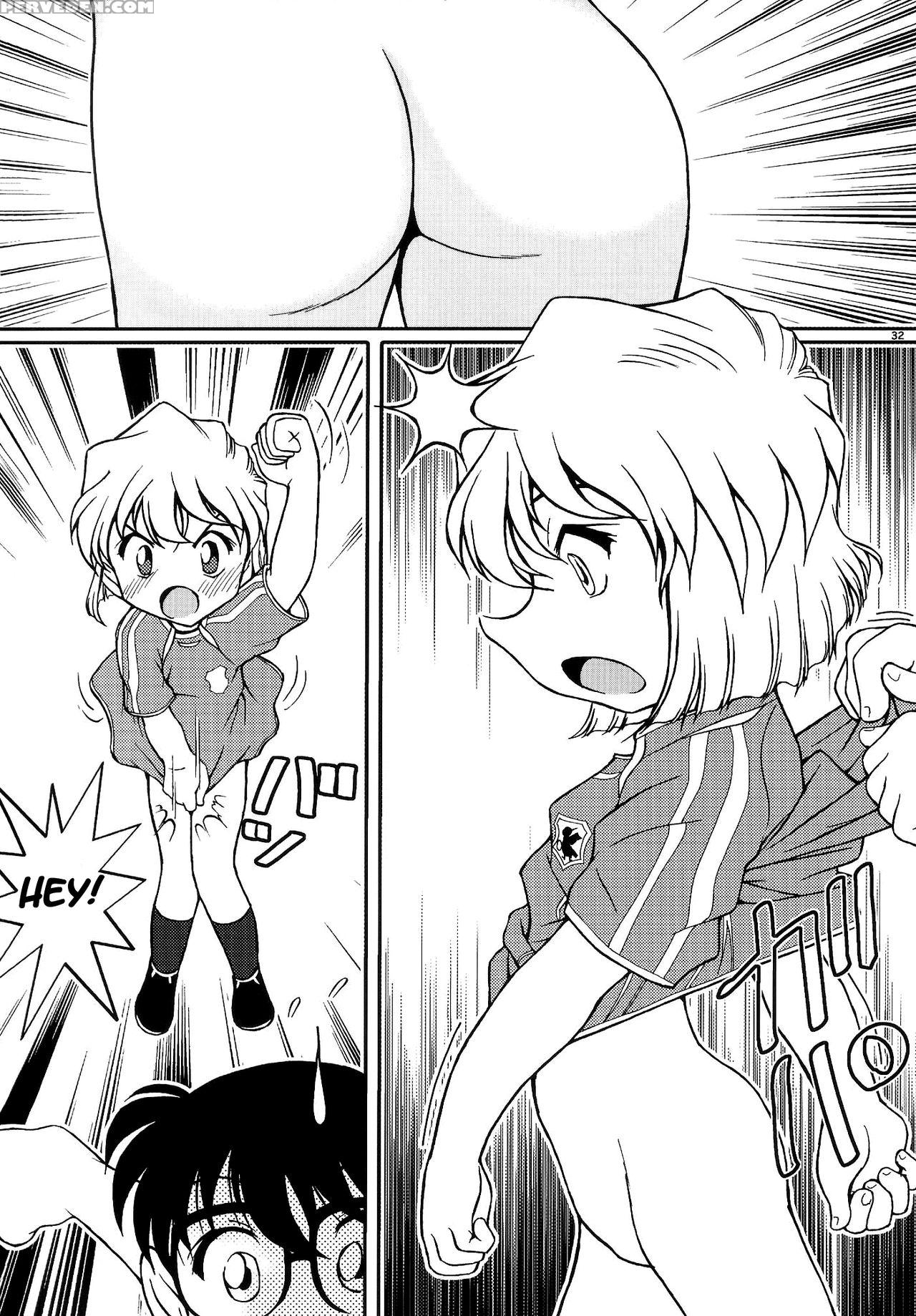 (c70) [studio Empty (nishi)] Ai Ai Seven (detective Conan) [english] [ehcove] 1