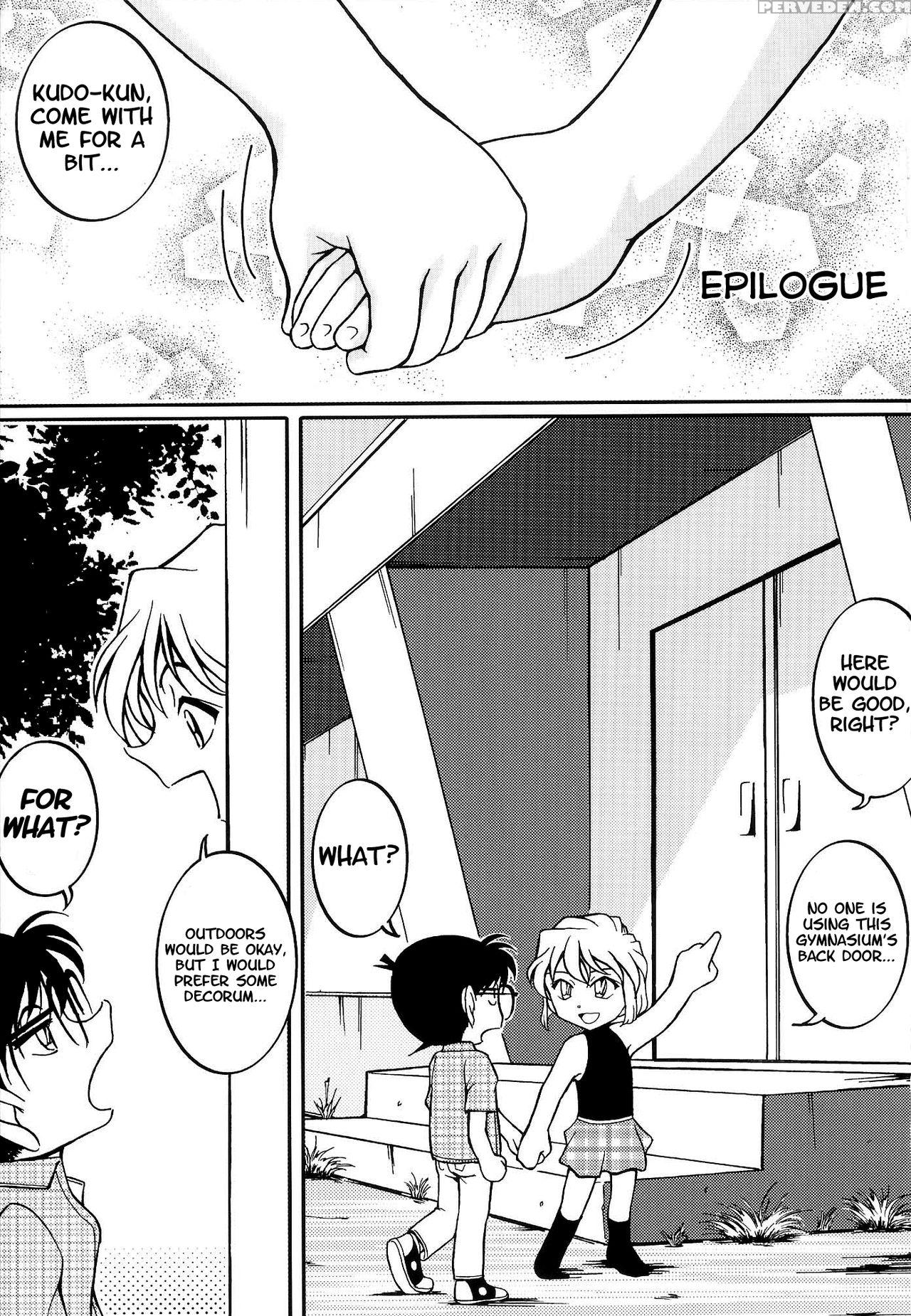 (c70) [studio Empty (nishi)] Ai Ai Seven (detective Conan) [english] [ehcove] 1