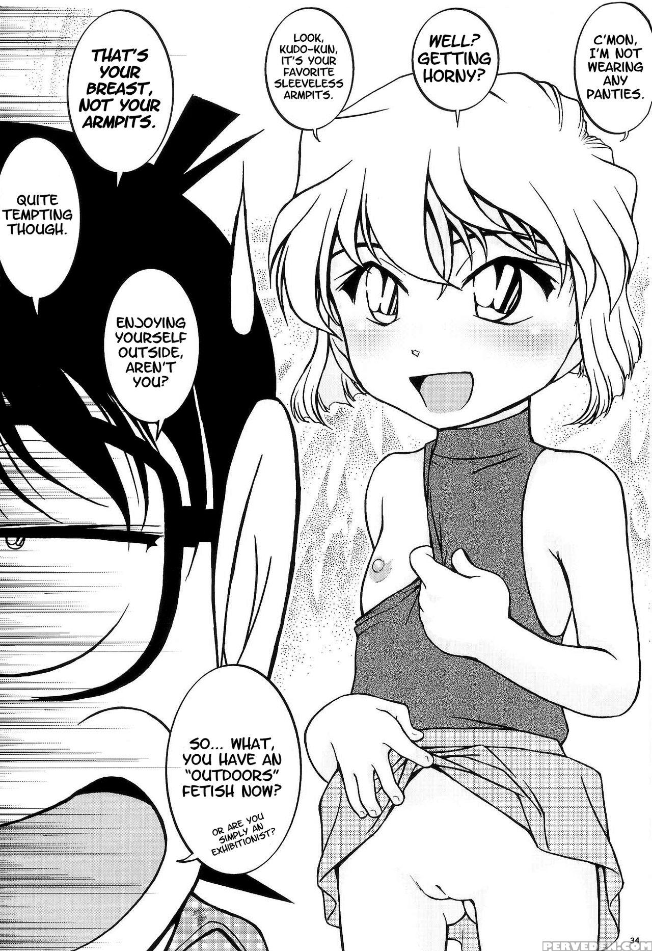 (c70) [studio Empty (nishi)] Ai Ai Seven (detective Conan) [english] [ehcove] 1