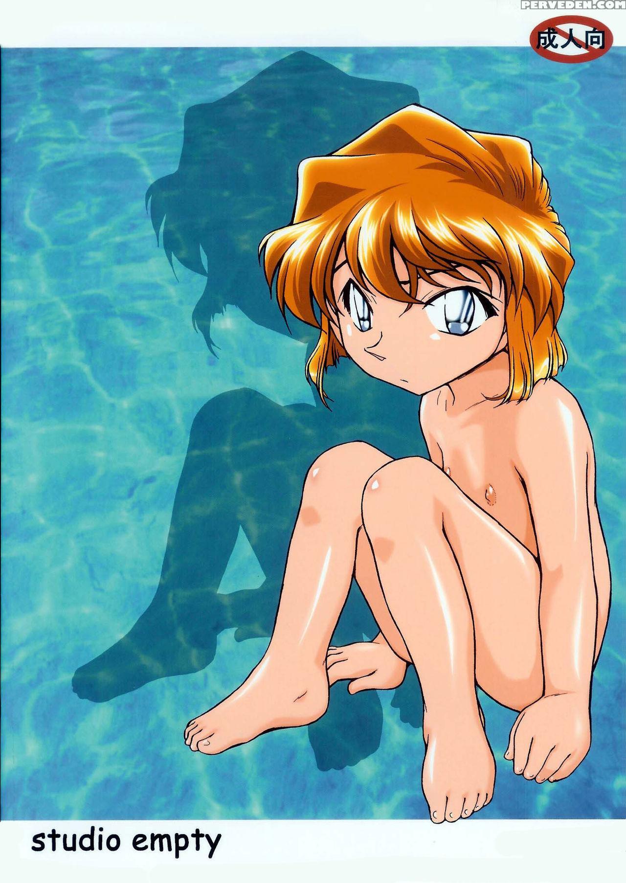 (c70) [studio Empty (nishi)] Ai Ai Seven (detective Conan) [english] [ehcove] 1