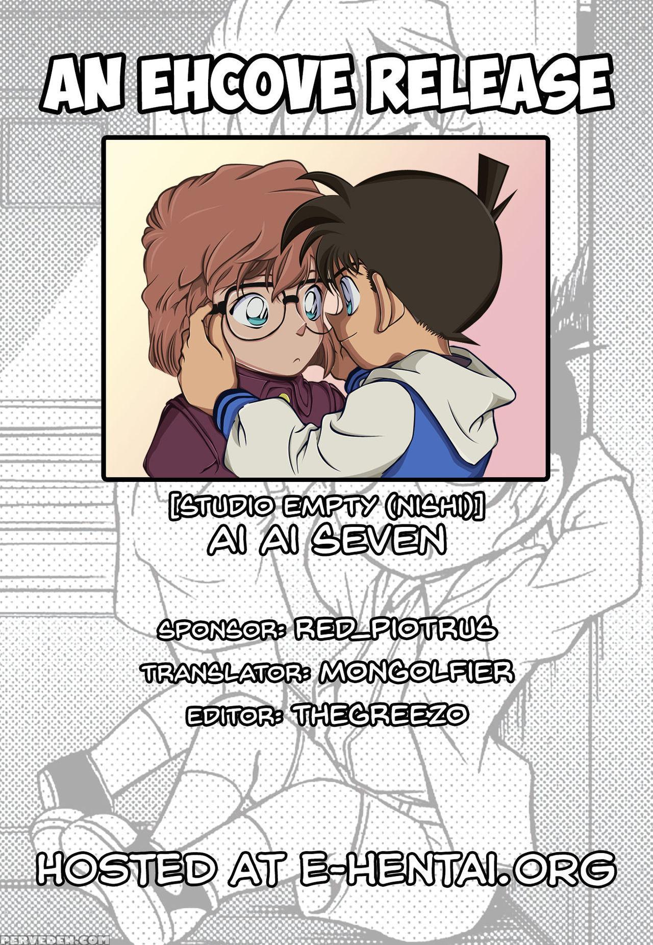 (c70) [studio Empty (nishi)] Ai Ai Seven (detective Conan) [english] [ehcove] 1