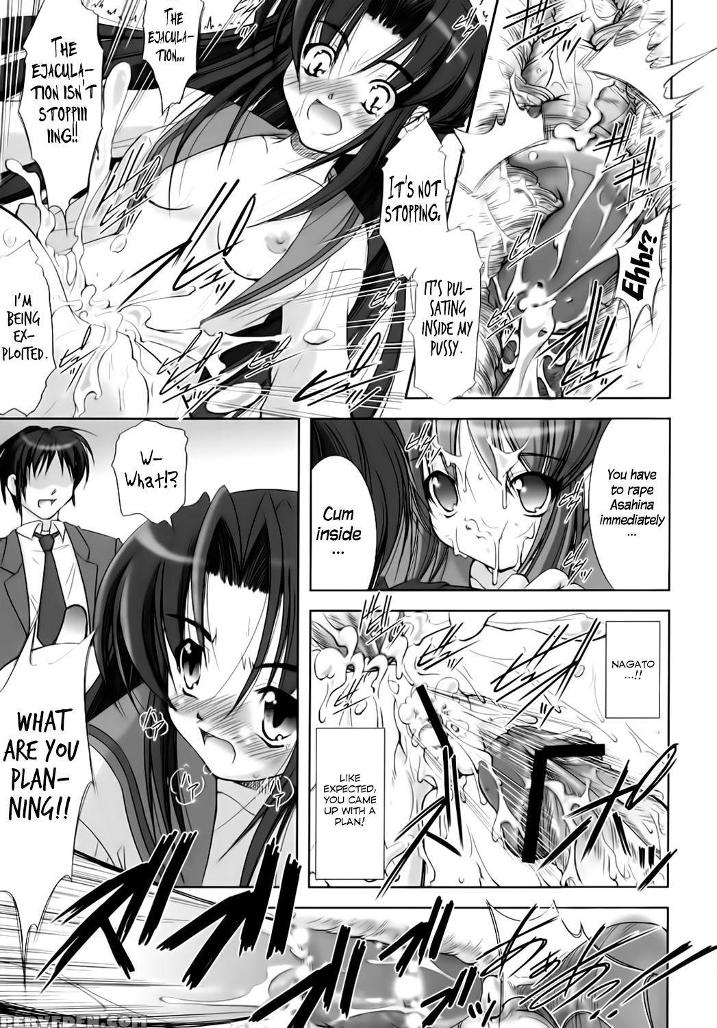 (c70) [takane No Hanazono (takane Nohana)] Nagato Yuki No Seisai | Yuki Nagato's Sexual Punishment (the Melancholy Of Haruhi Suzumiya) [english] [ehcove] 1