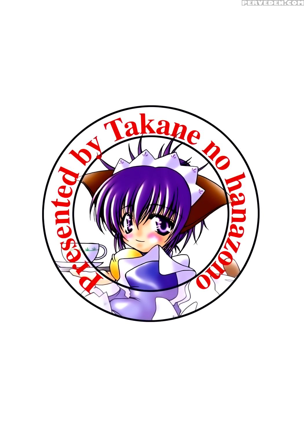(c70) [takane No Hanazono (takane Nohana)] Nagato Yuki No Seisai | Yuki Nagato's Sexual Punishment (the Melancholy Of Haruhi Suzumiya) [english] [ehcove] 1
